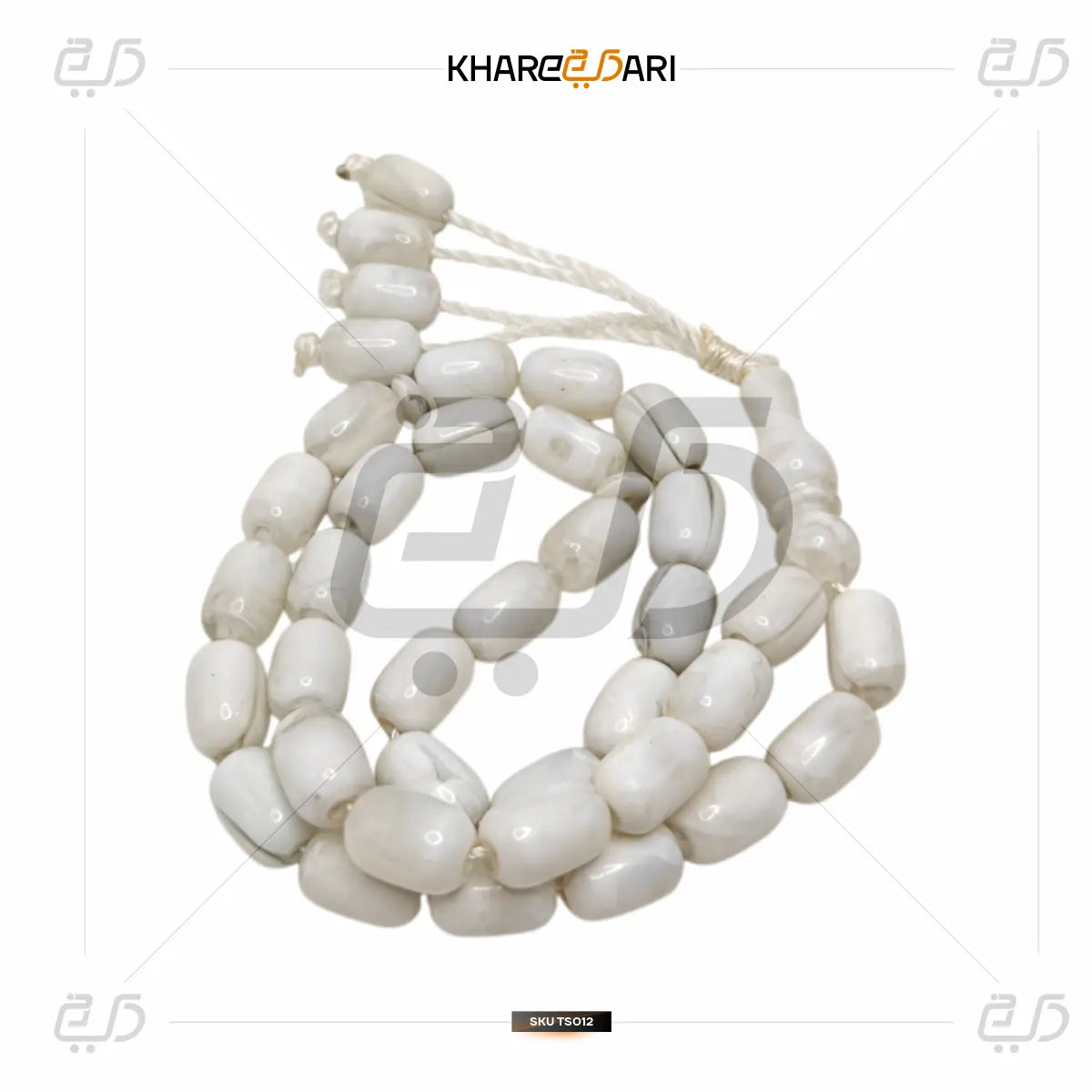 Premium Stone Tasbih