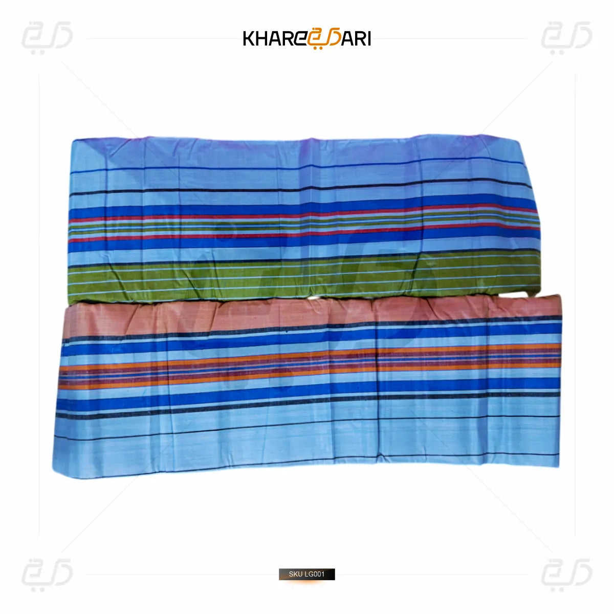 Multicolor Self-Design Lungi