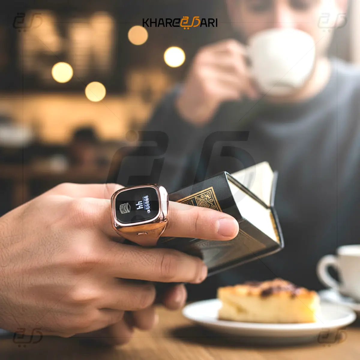 Advanced Digital Islamic Tasbih