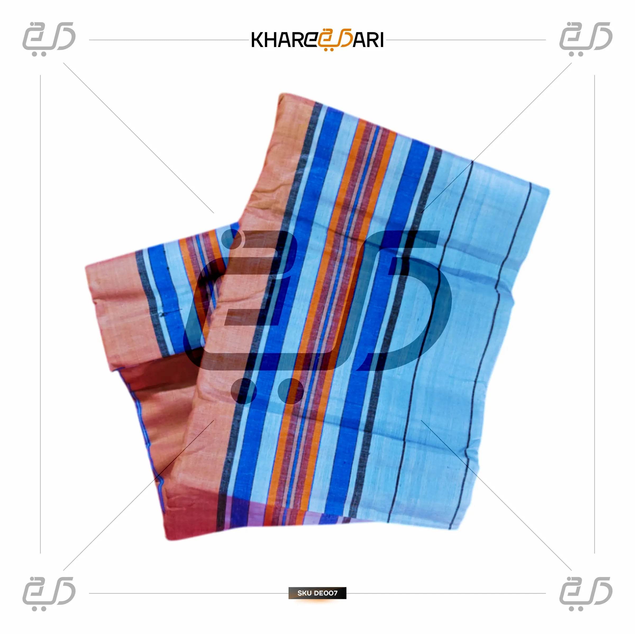 Classic Multicolor Self-Design Lungi for Men – Daily & Casual Wear - Khareedari 