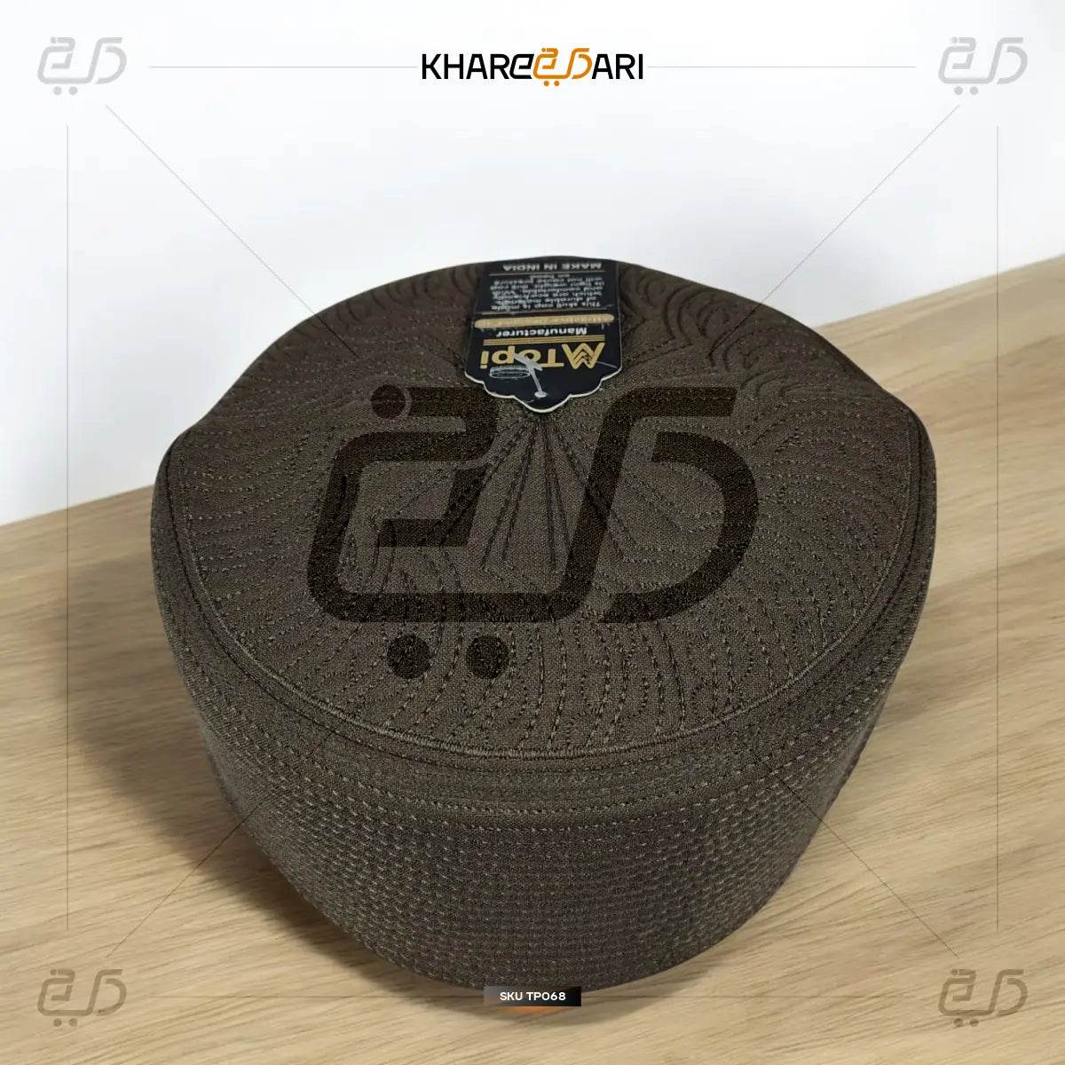 Embroidered Muslim Prayer Cap | Islamic Namaz Topi for Men | Comfortable Cotton Skull Cap - Khareedari 