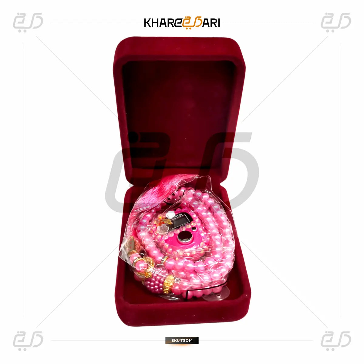 Premium Pink Tasbih with Velvet Box