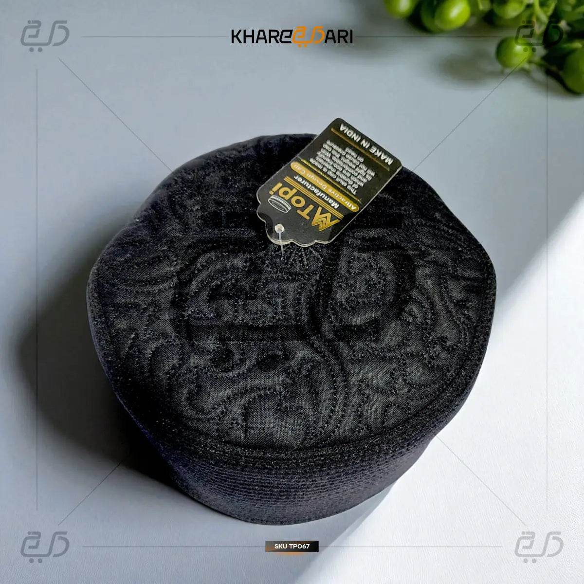 Elegant Embroidered Namaz Topi | Islamic Prayer Cap for Men - Khareedari 