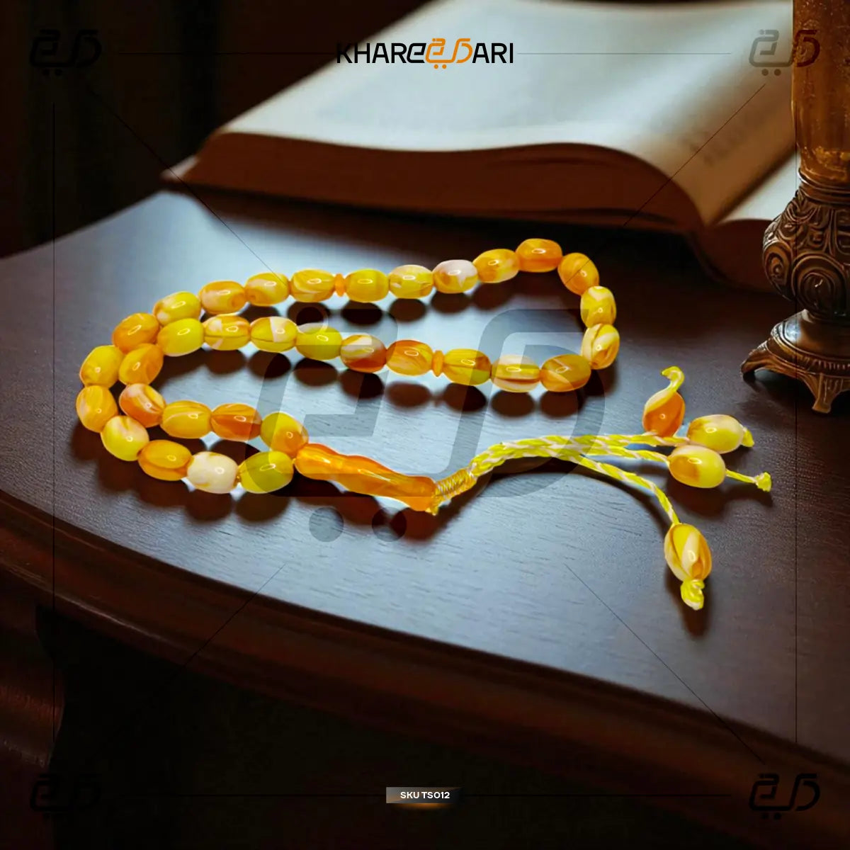 Premium Stone Tasbih