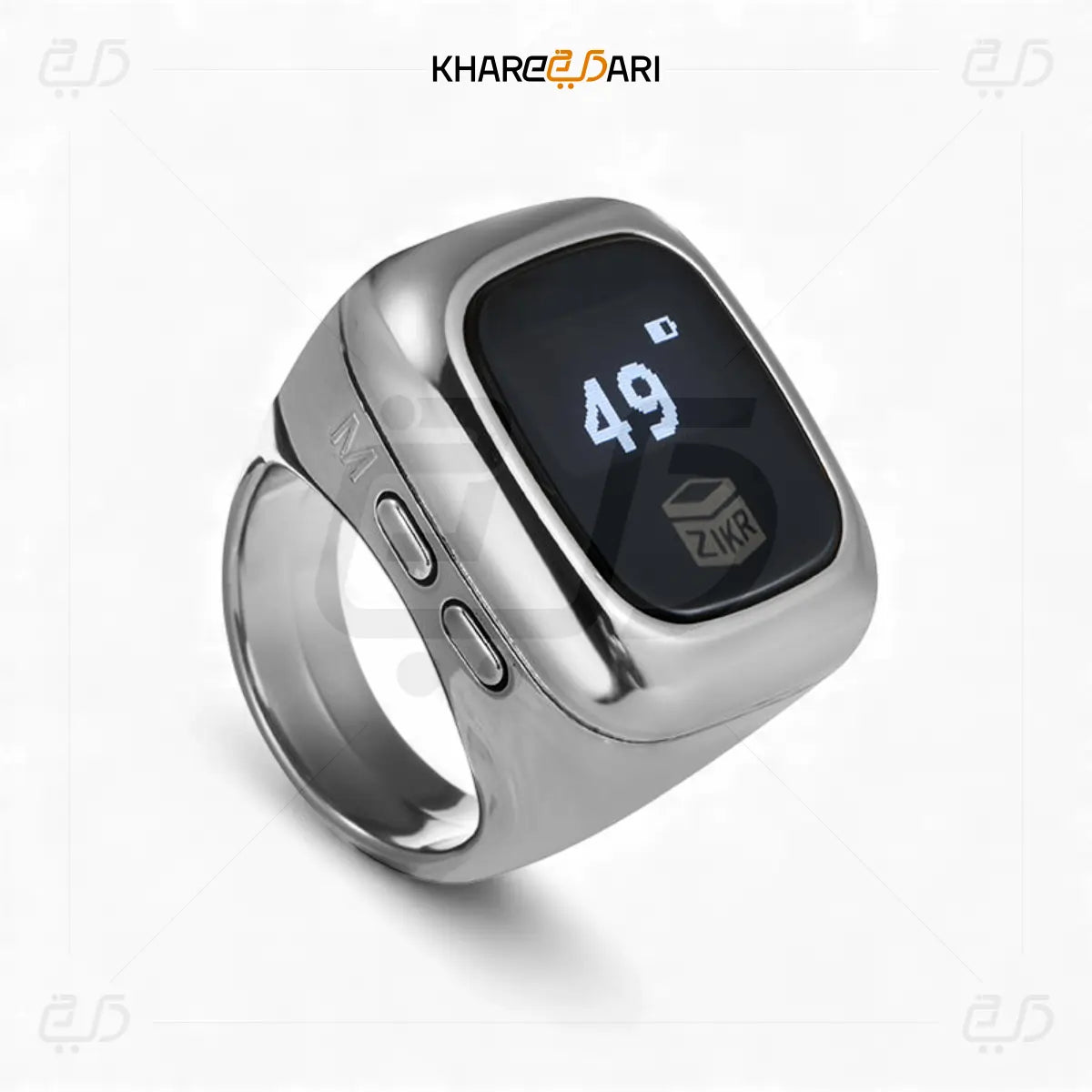 Advanced Digital Islamic Tasbih