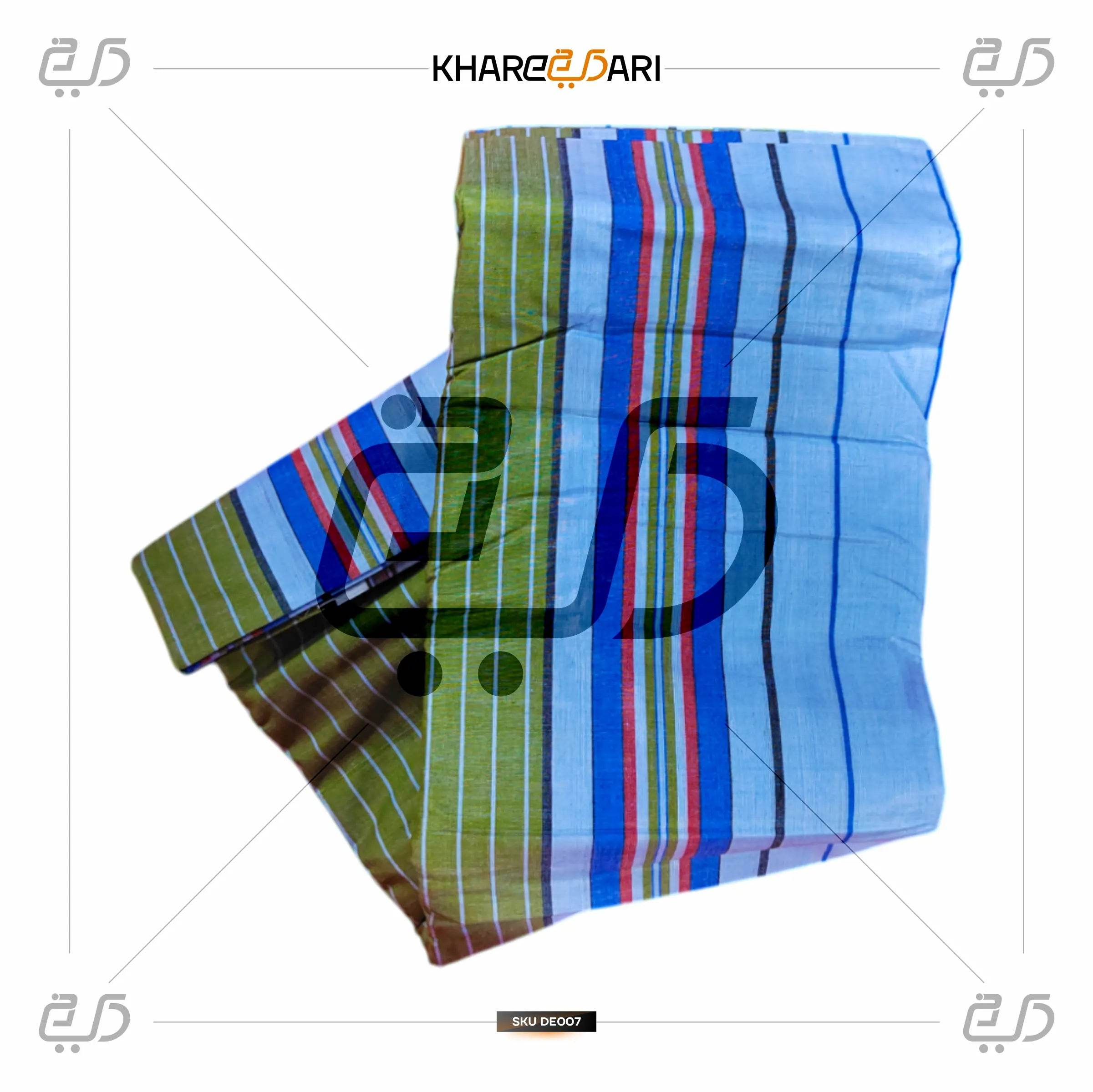 Classic Multicolor Self-Design Lungi for Men – Daily & Casual Wear - Khareedari 