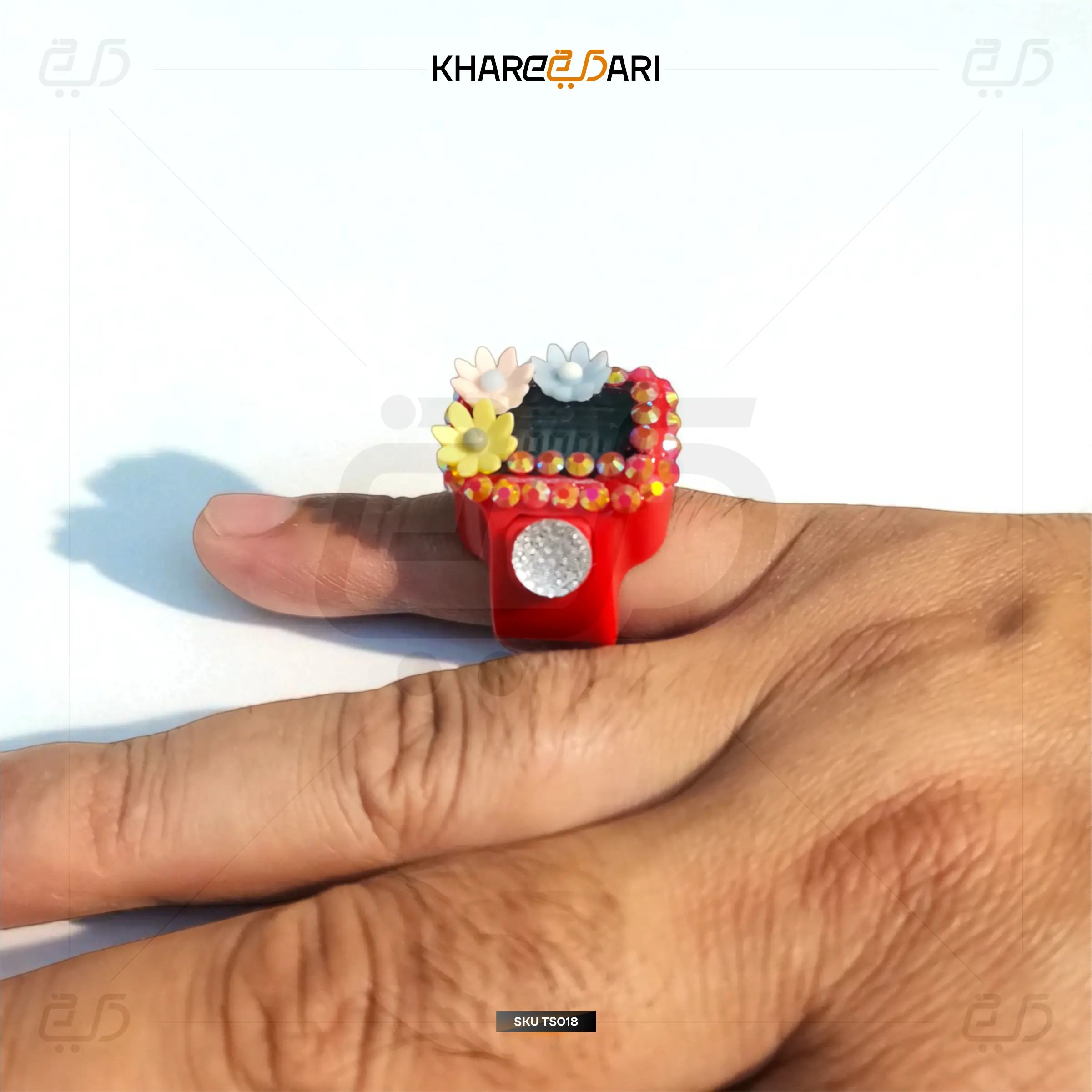 Designer Digital Finger Tasbih