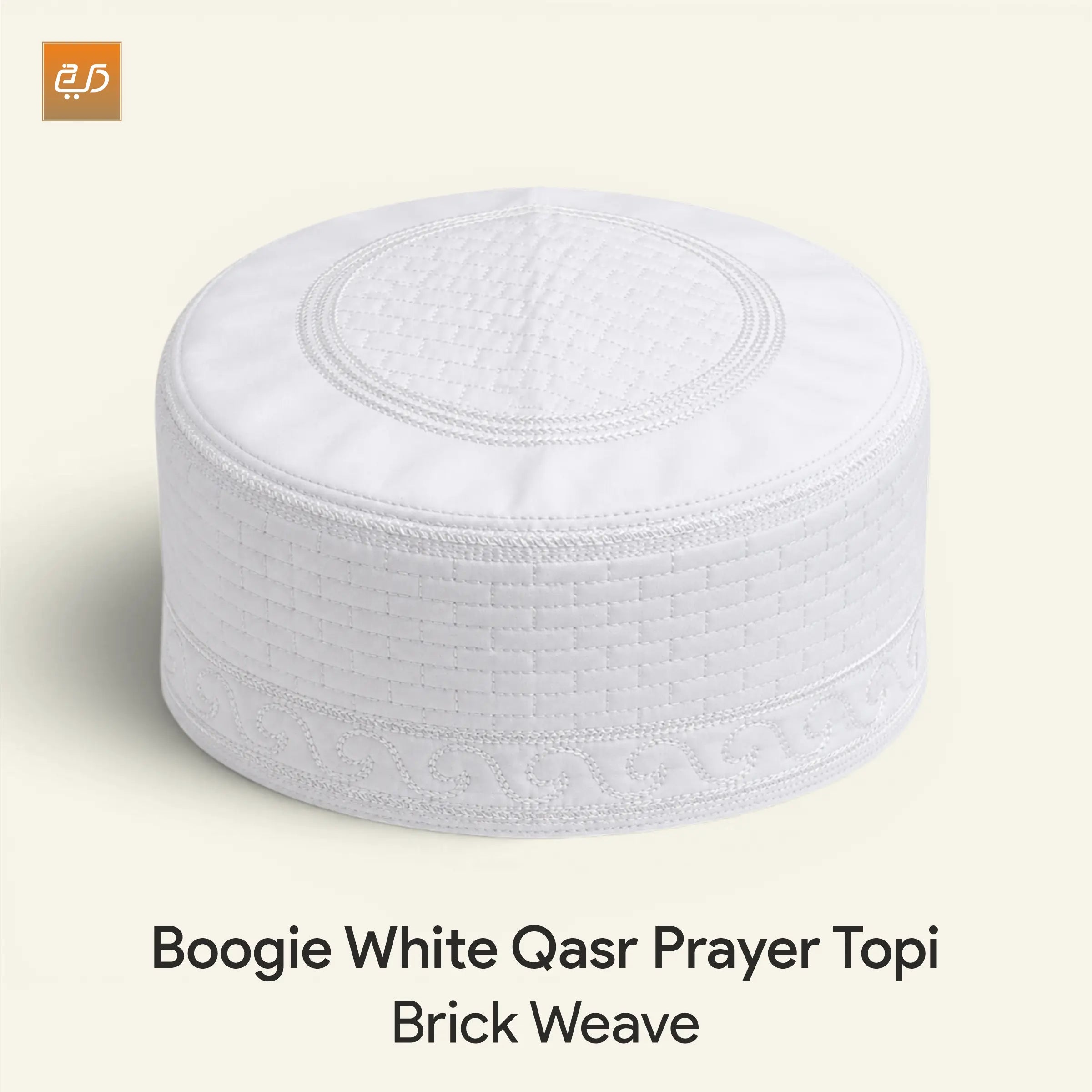 Buy Any 5 Boogie Topis at 499/-