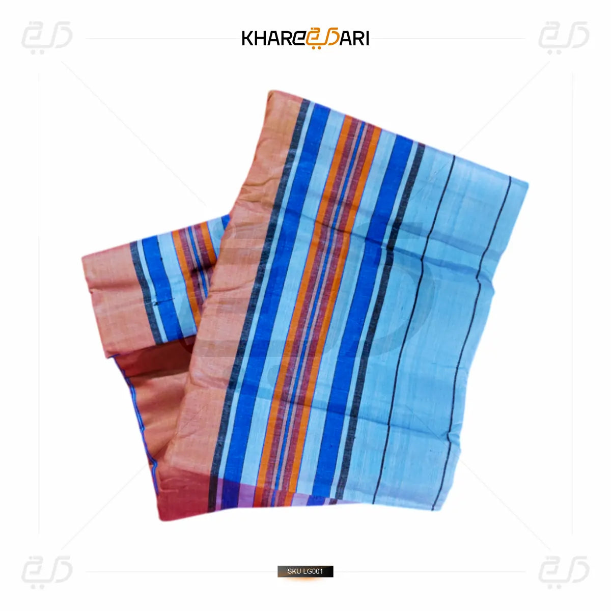 Multicolor Self-Design Lungi