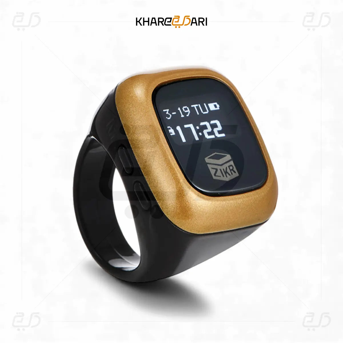 Advanced Digital Islamic Tasbih