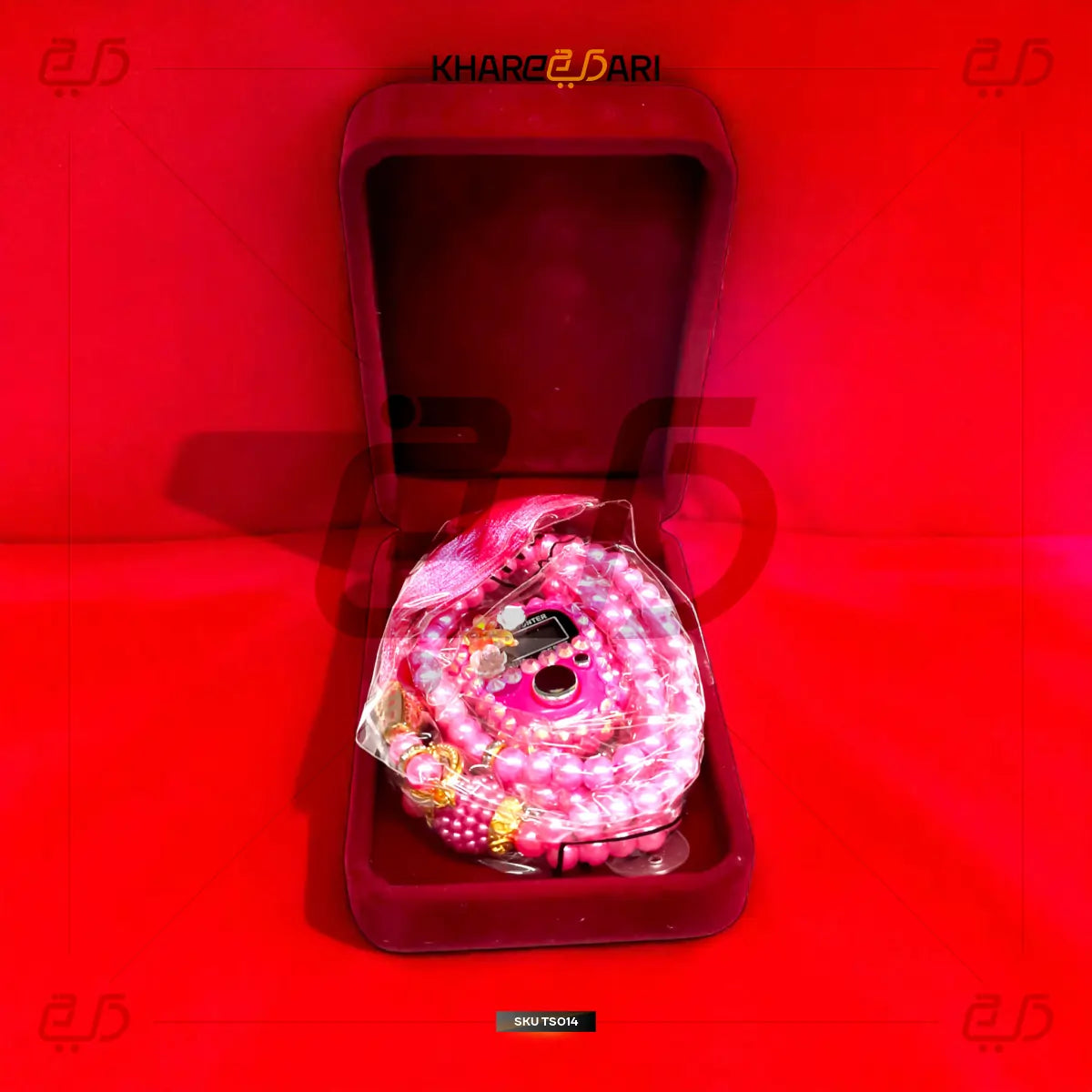 Premium Pink Tasbih with Velvet Box