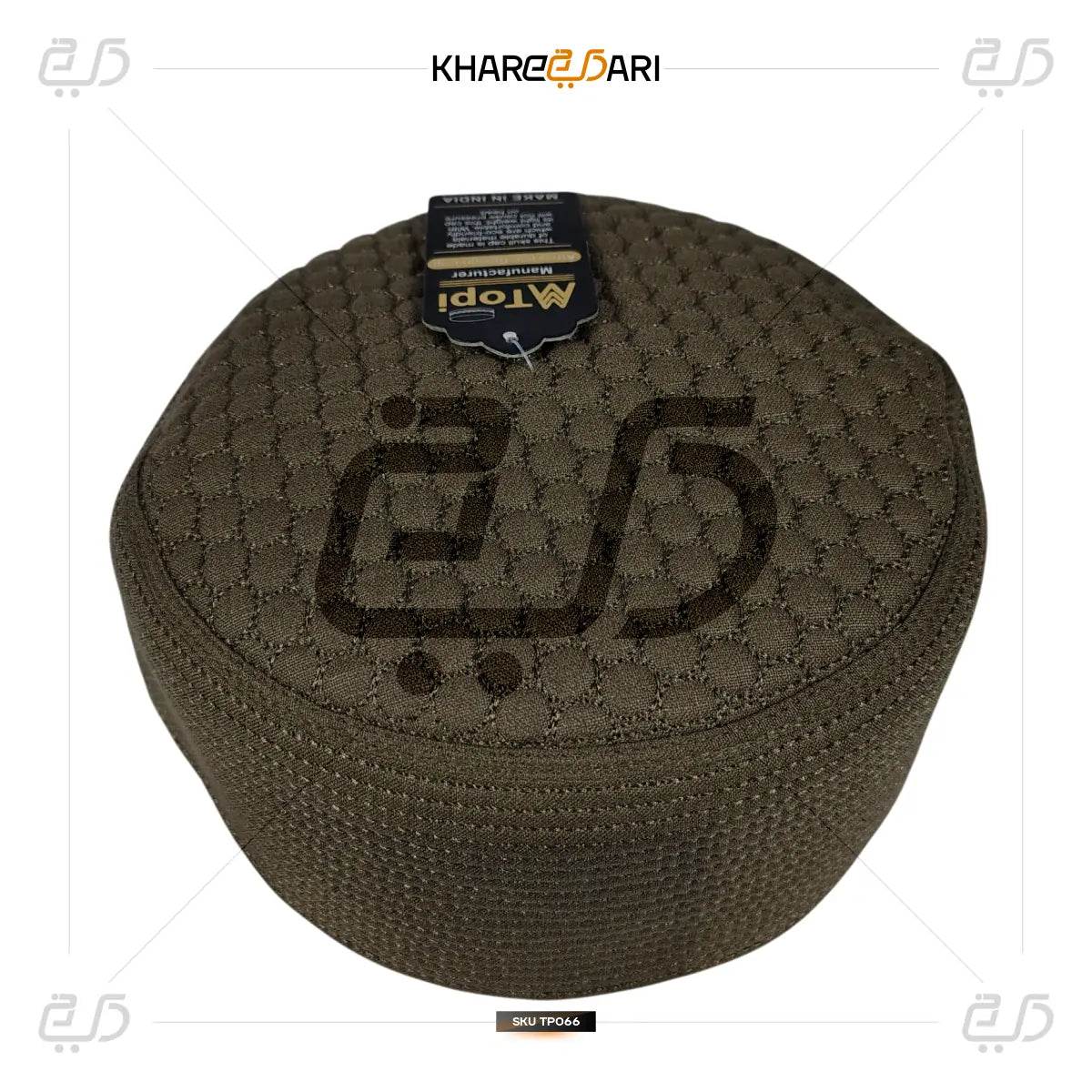 Premium Islamic Juned Jamshed Prayer Cap | Comfortable Namaz Topi for Men - Khareedari 