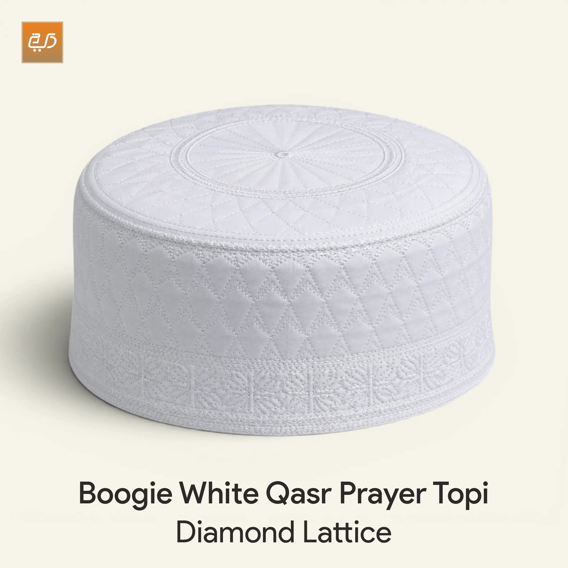 Buy Any 5 Boogie Topis at 499/-