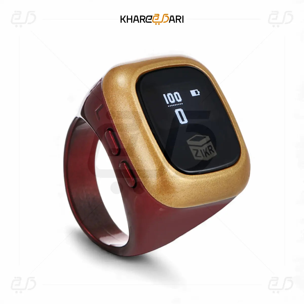 Advanced Digital Islamic Tasbih