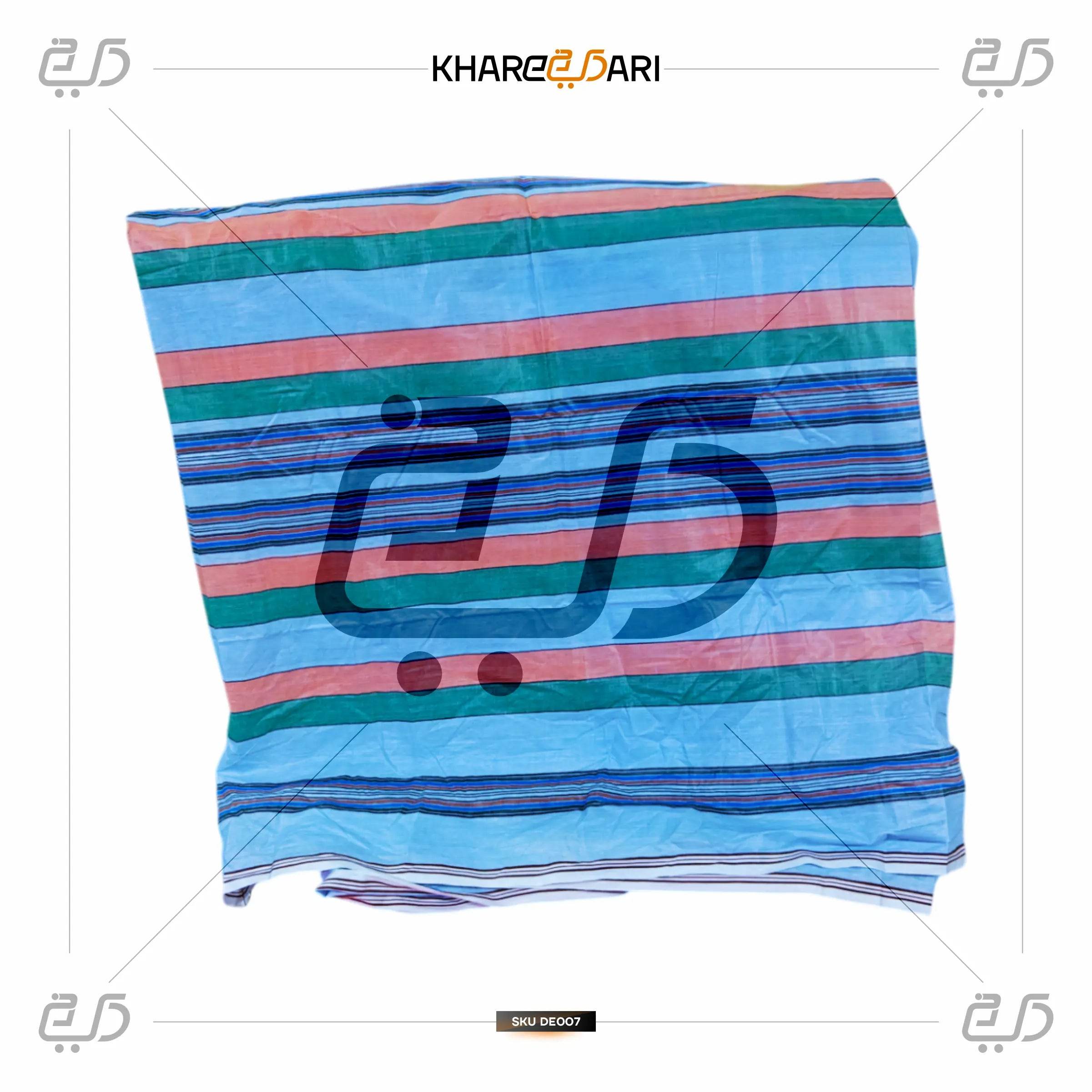 Classic Multicolor Self-Design Lungi for Men – Daily & Casual Wear - Khareedari 