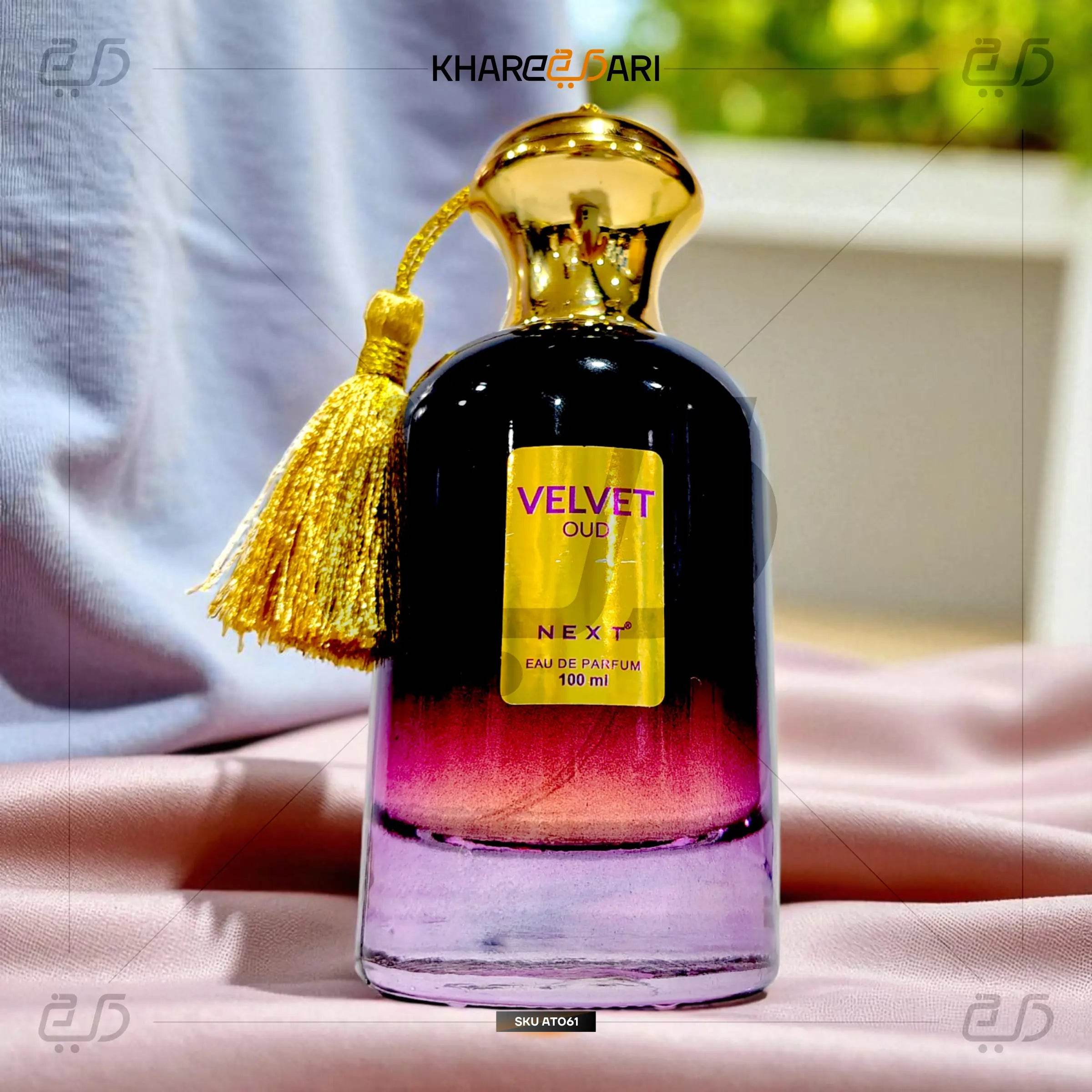 Next Care Luxury Velvet Oud Perfume 100ML | Long-Lasting Unisex Fragrance - Khareedari 