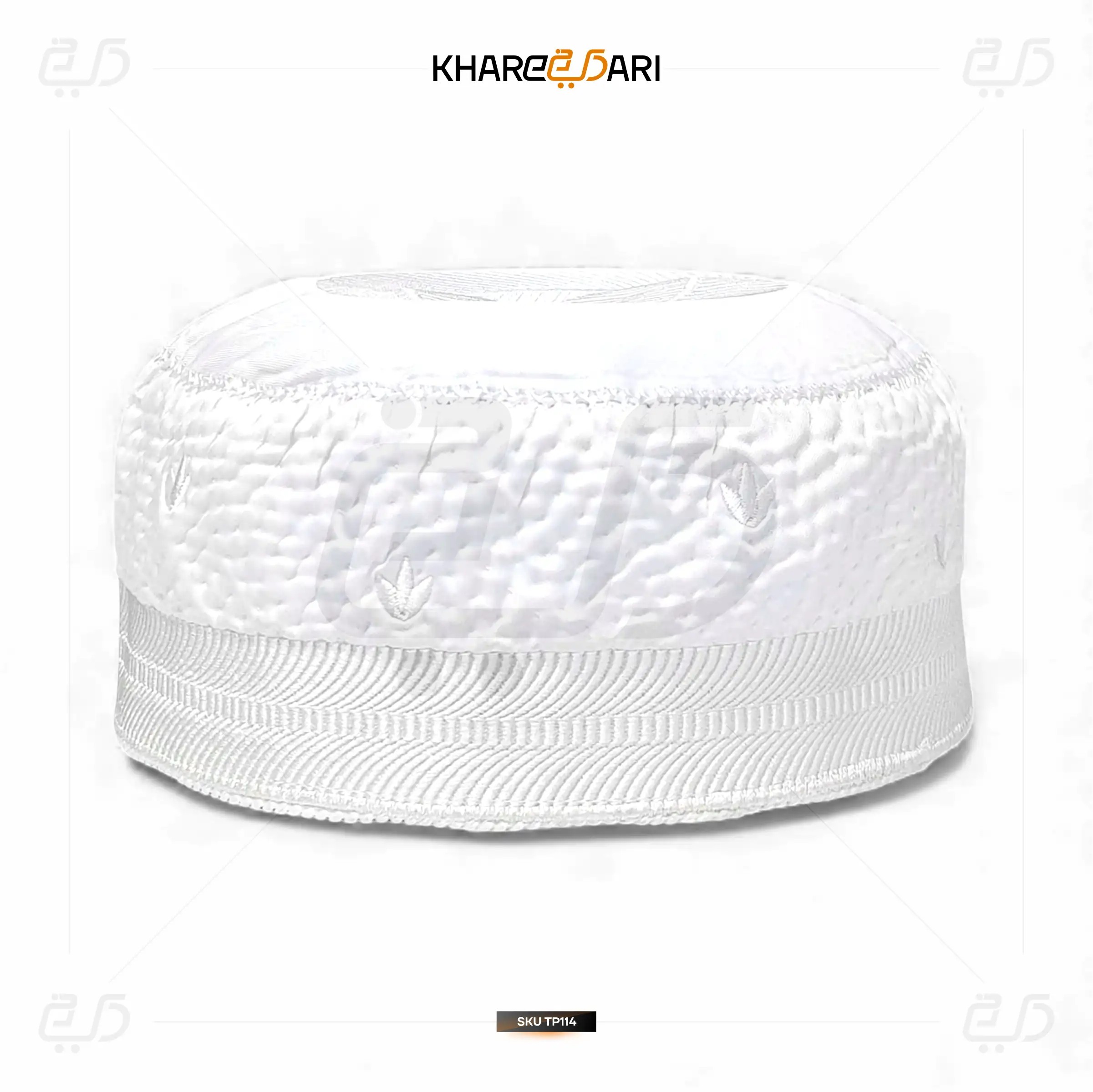 Barirah Mumtaz Islamic Cap