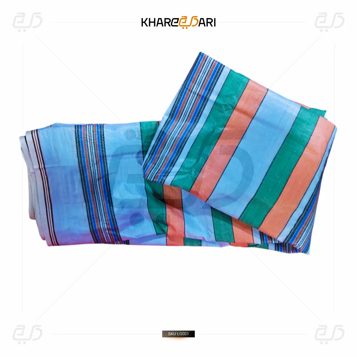 Multicolor Self-Design Lungi