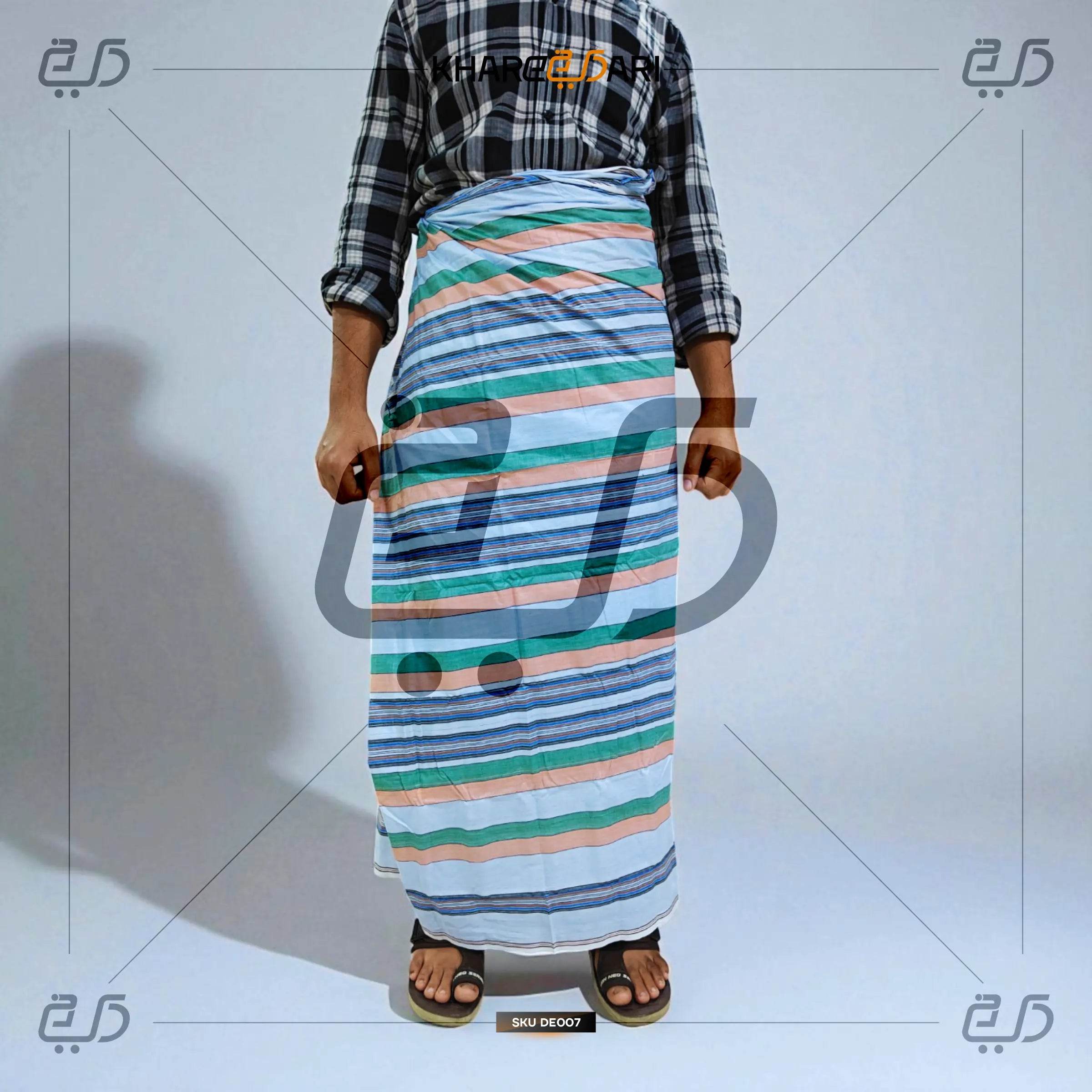 Classic Multicolor Self-Design Lungi for Men – Daily & Casual Wear - Khareedari 