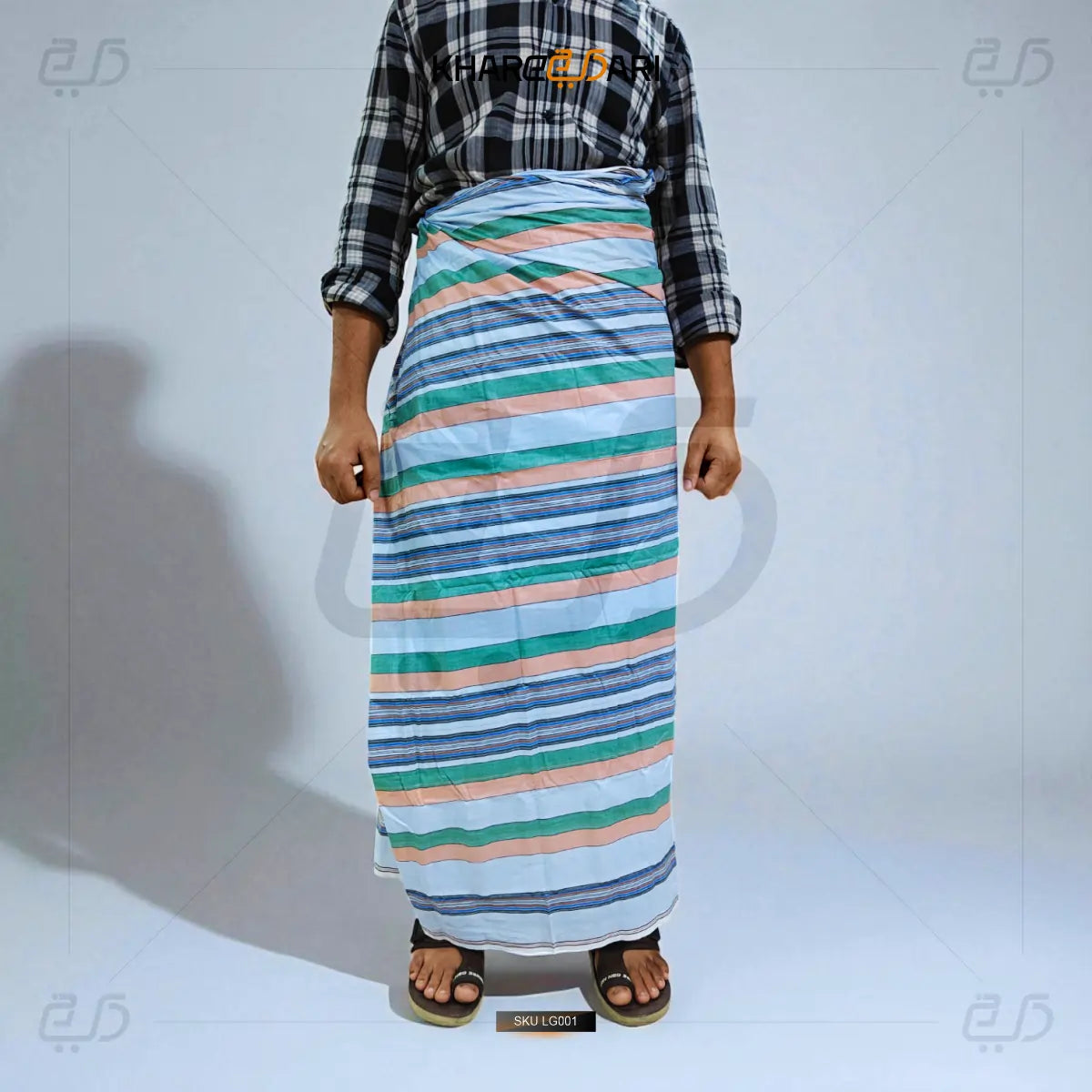 Multicolor Self-Design Lungi