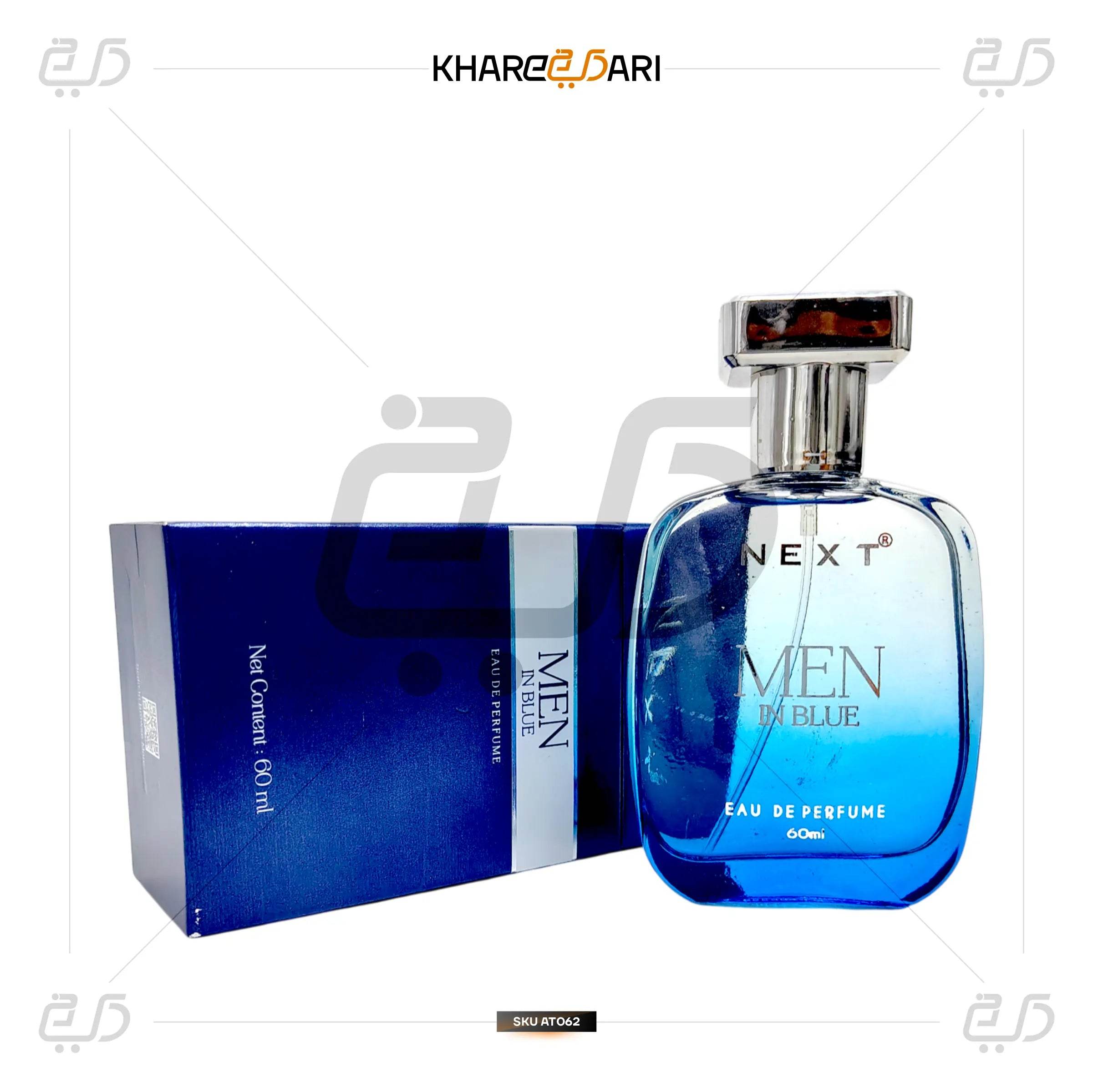 Next Care Men In Blue Perfume 60ML | Long-Lasting Fragrance - Khareedari 