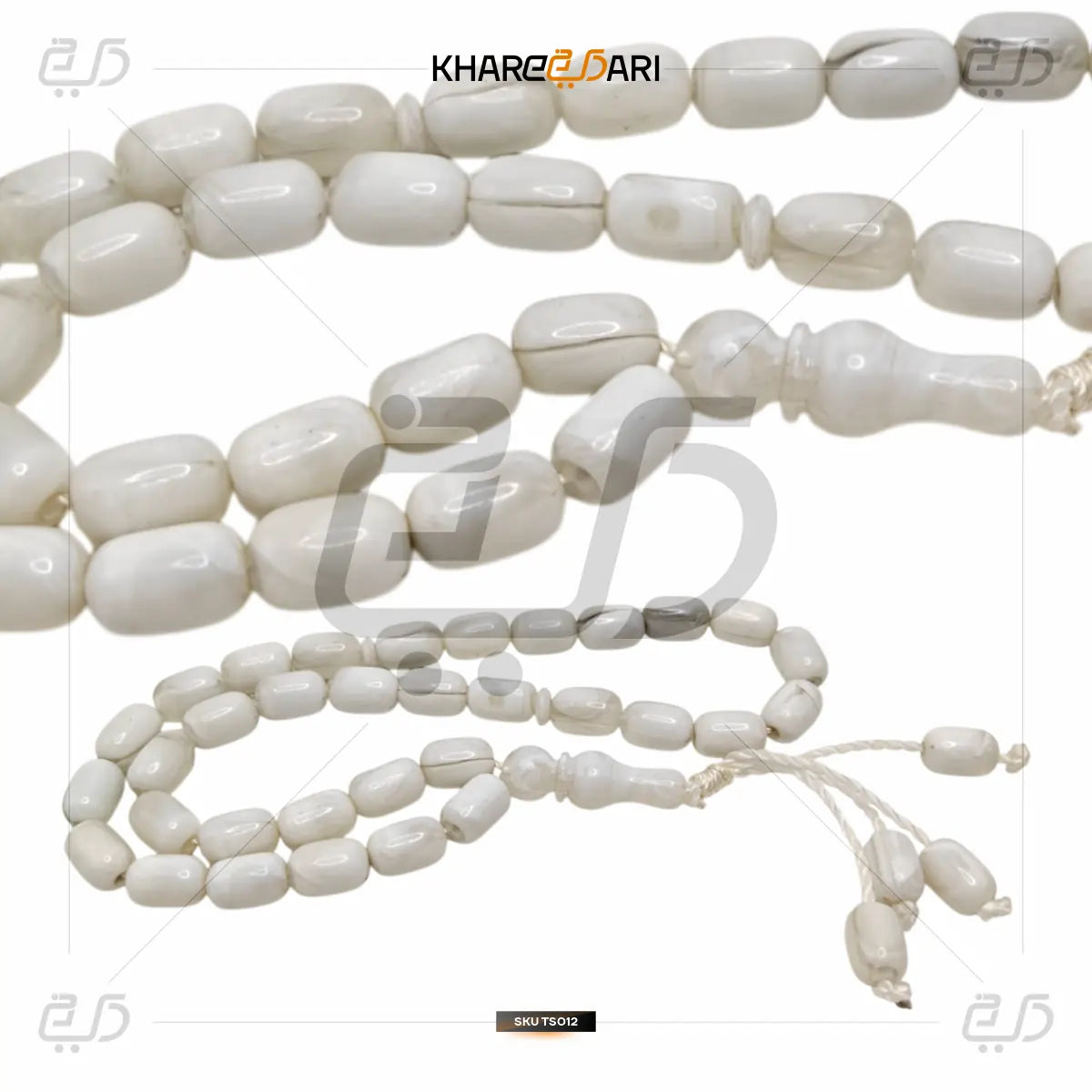 Premium Stone Tasbih