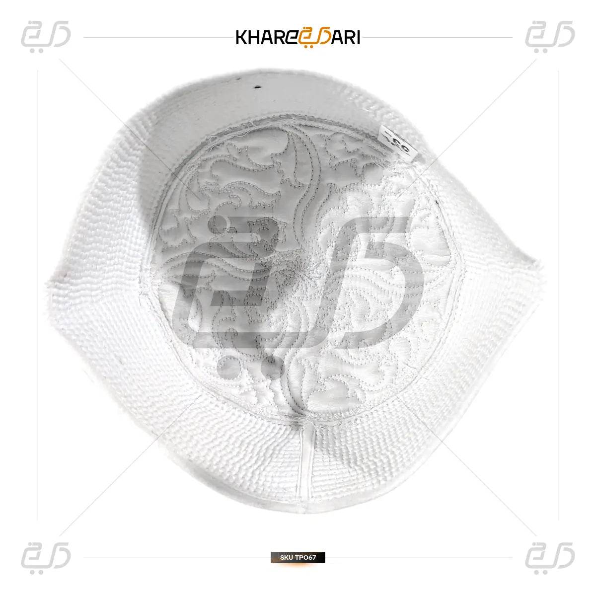 Elegant Embroidered Namaz Topi | Islamic Prayer Cap for Men - Khareedari 