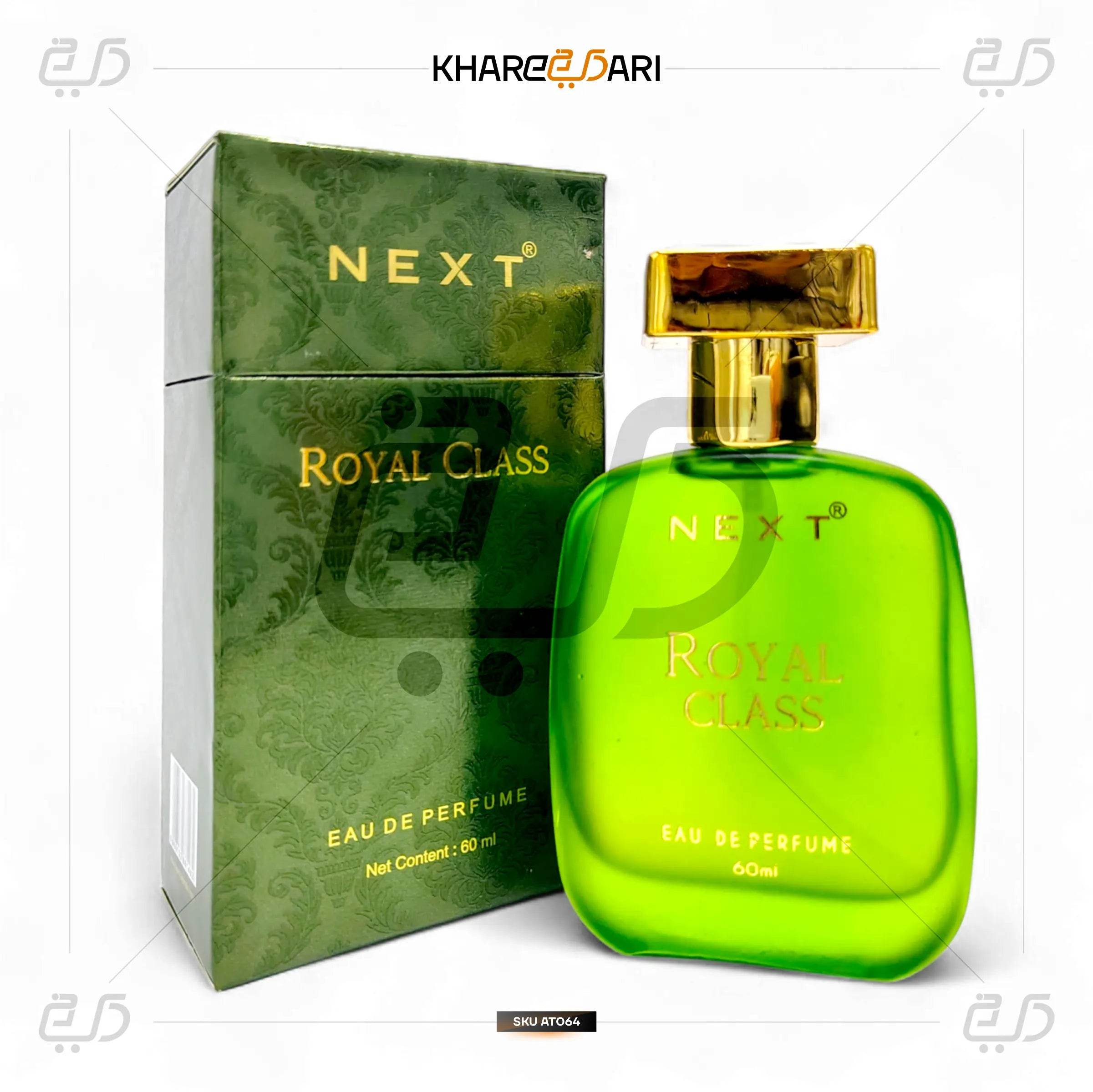 Next Care Royal Class Premium Perfume 60ML | Unisex Fragrance - Khareedari 