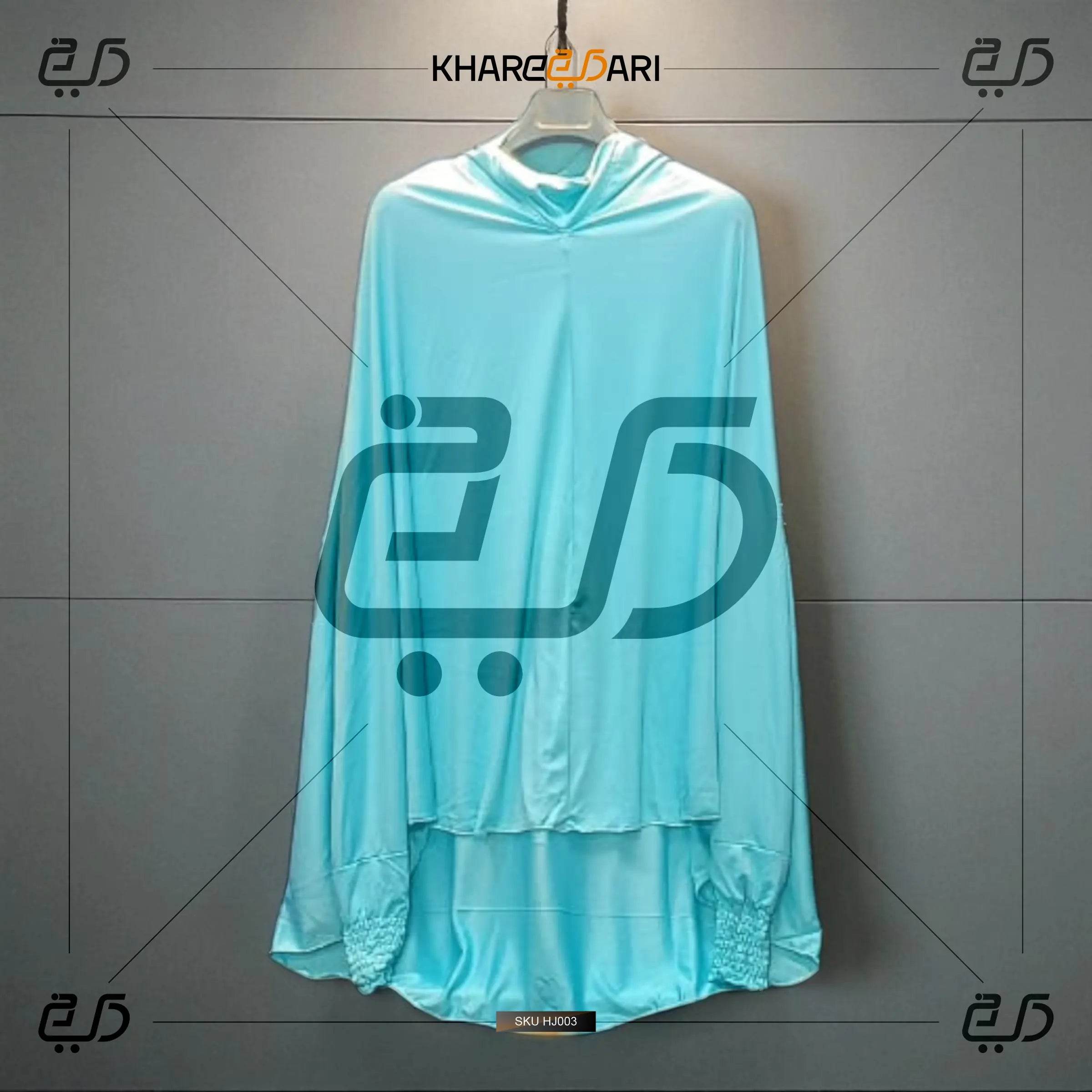 Modest Half Jilbab with Sleeves | Comfortable Islamic Hijab for Women - Khareedari 
