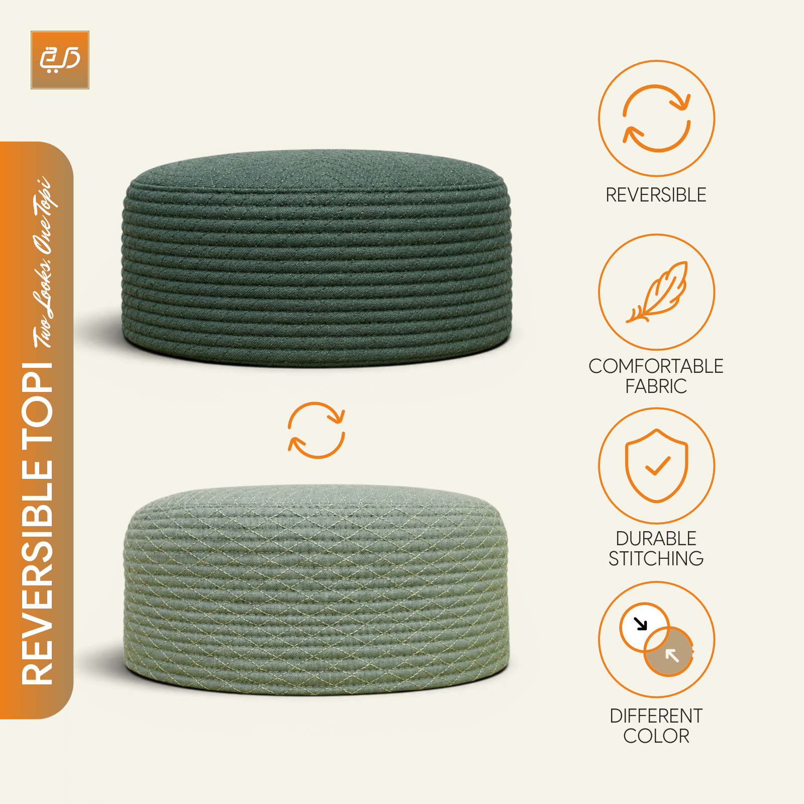 Zulf Reversible Namaz Cap | Premium Dual Color Topi (Light Green & Dark Green)