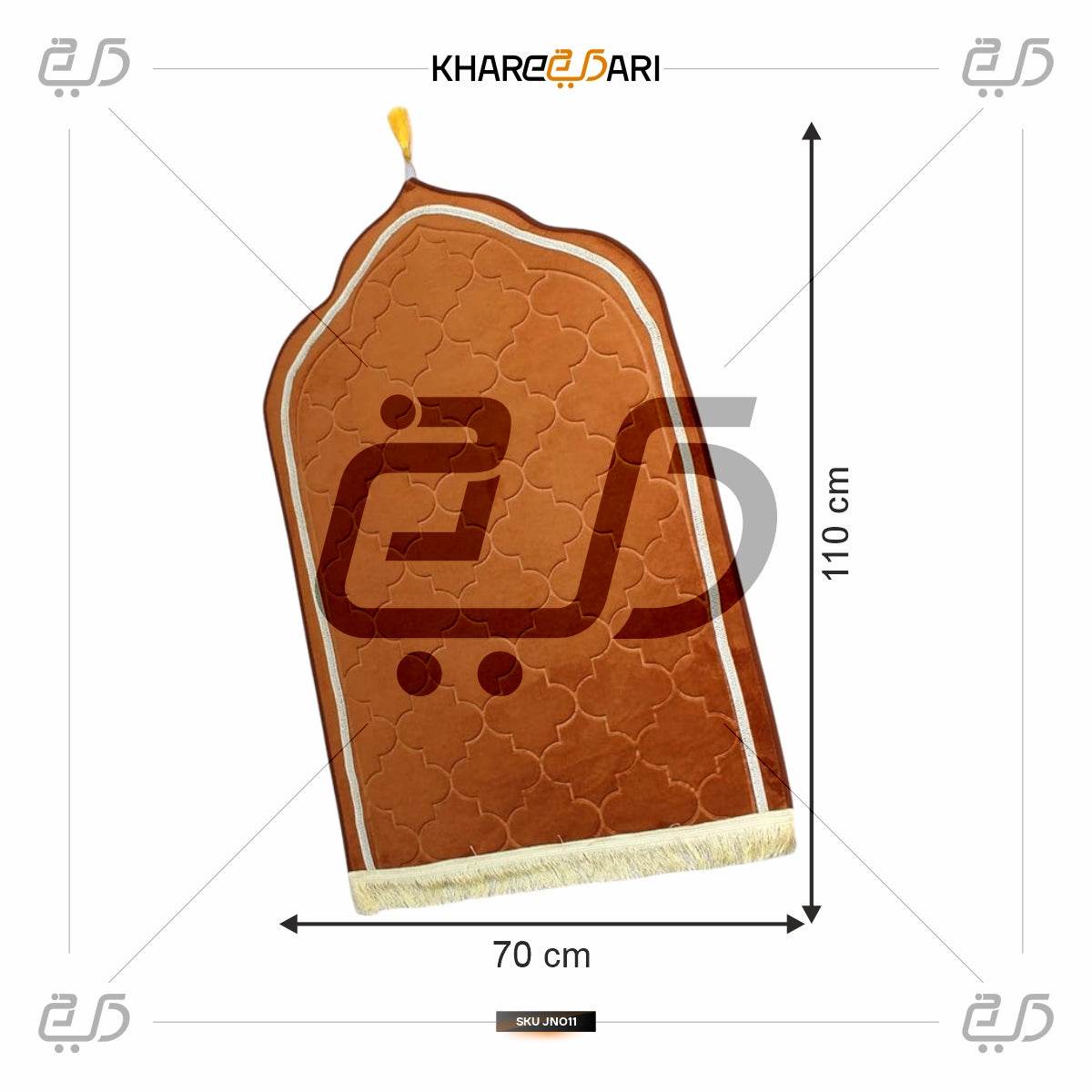 Jannat Premium Janamaz Prayer Mat | Soft Velvet Musalla - Khareedari 