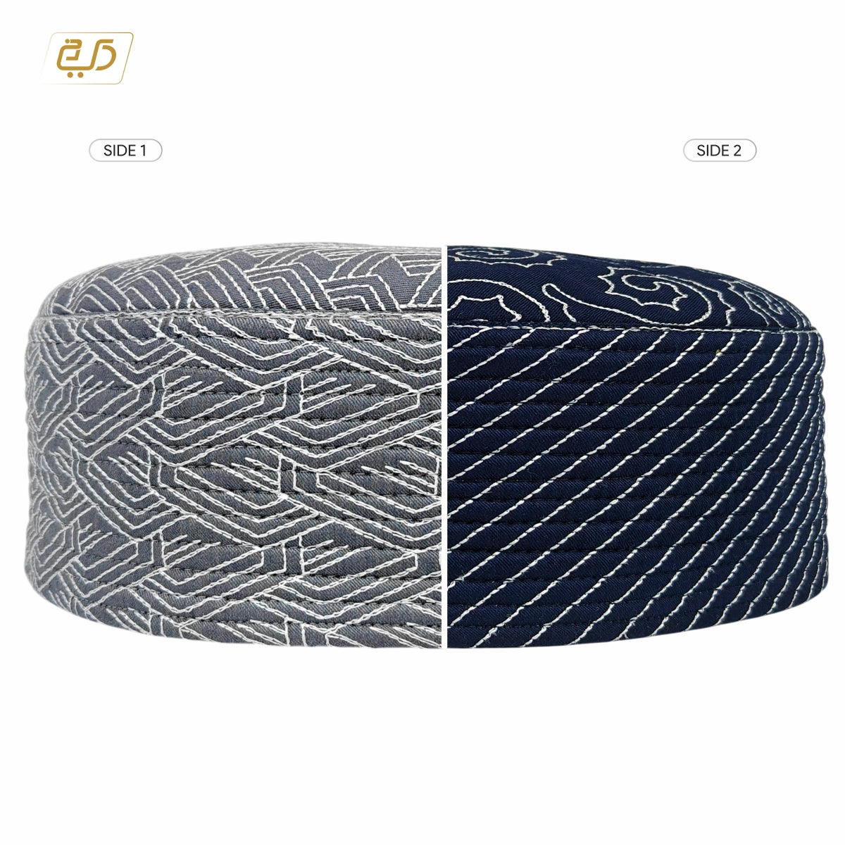 LineCraft Reversible Cap