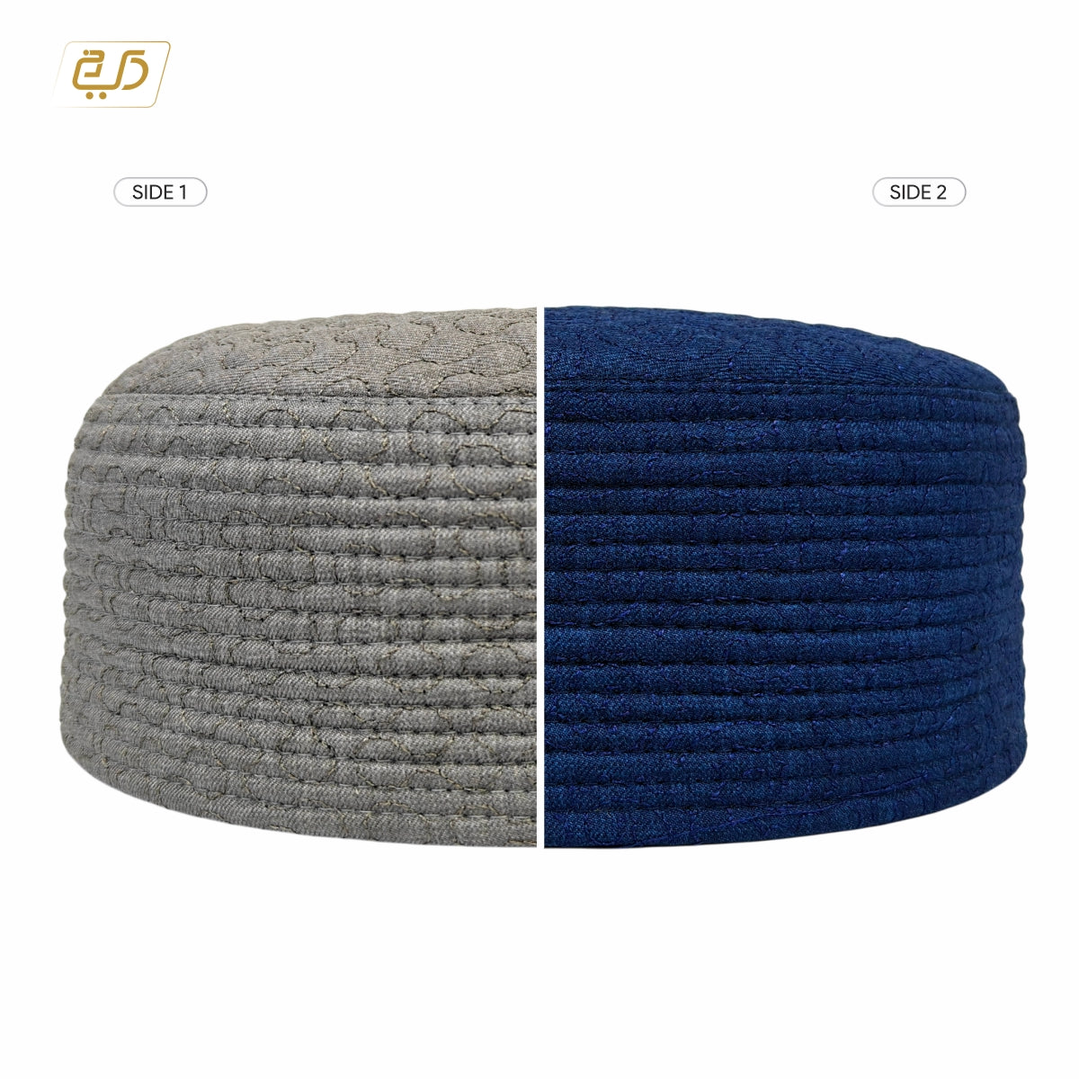 Reversible Namaz Cap | Premium Dual Color Topi (Navy Blue & Grey)