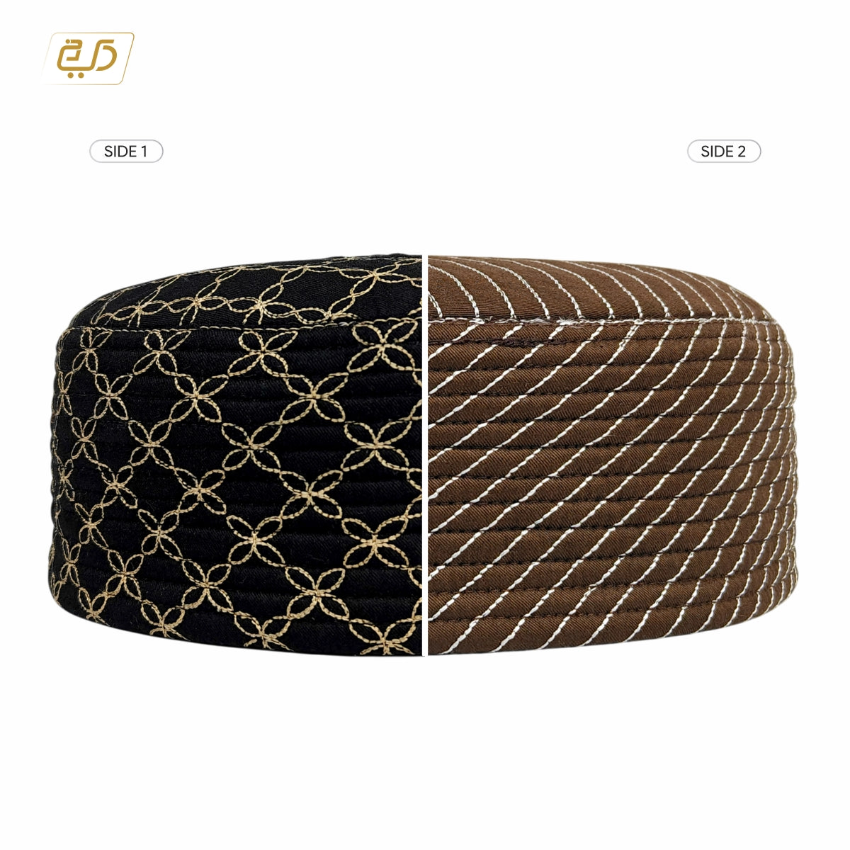 Diamond Stitch Reversible Topi