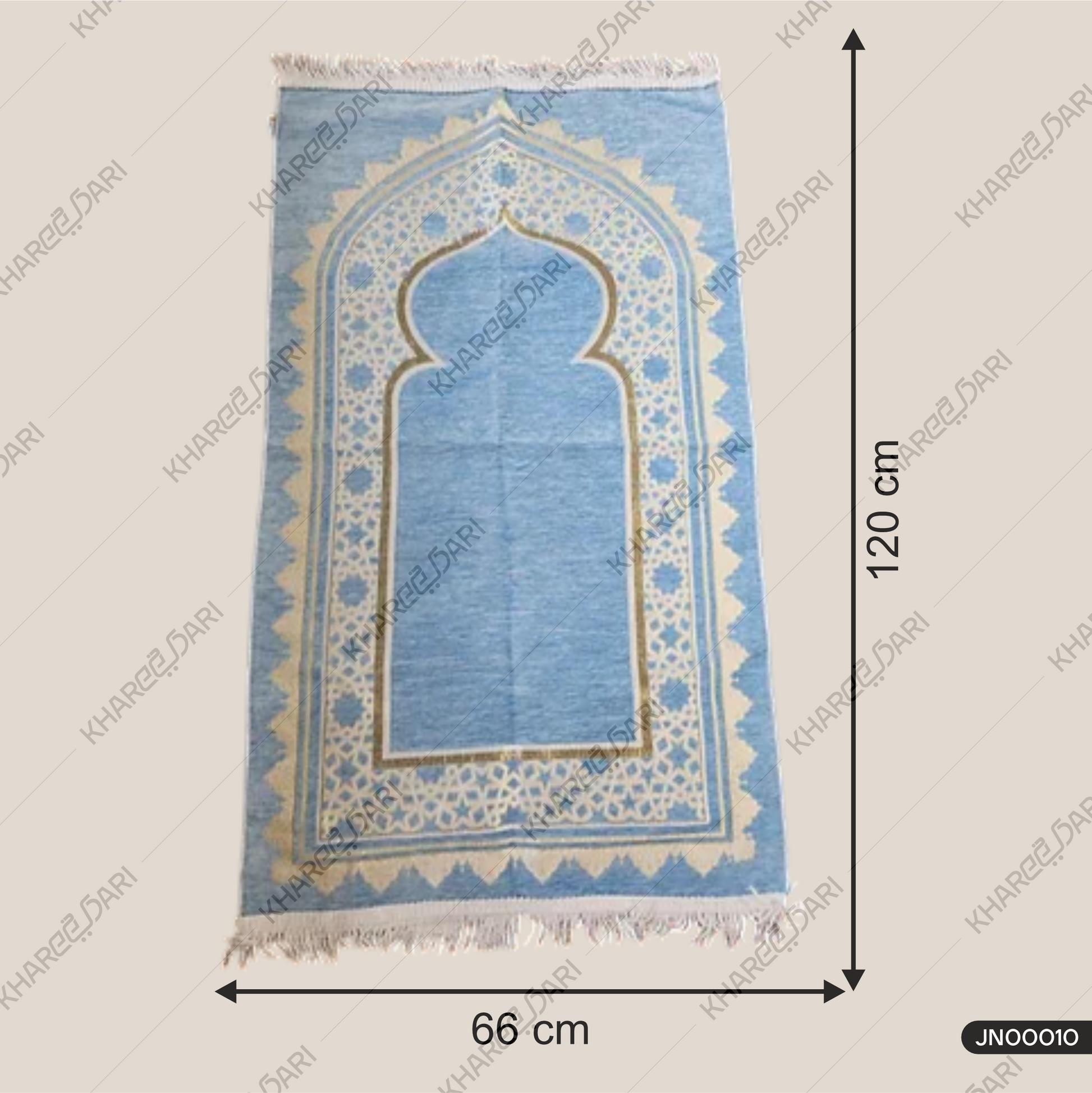 SAQENZA Janamaz Prayer Mat with Premium Comfort for Daily Prayers Home and Mosque