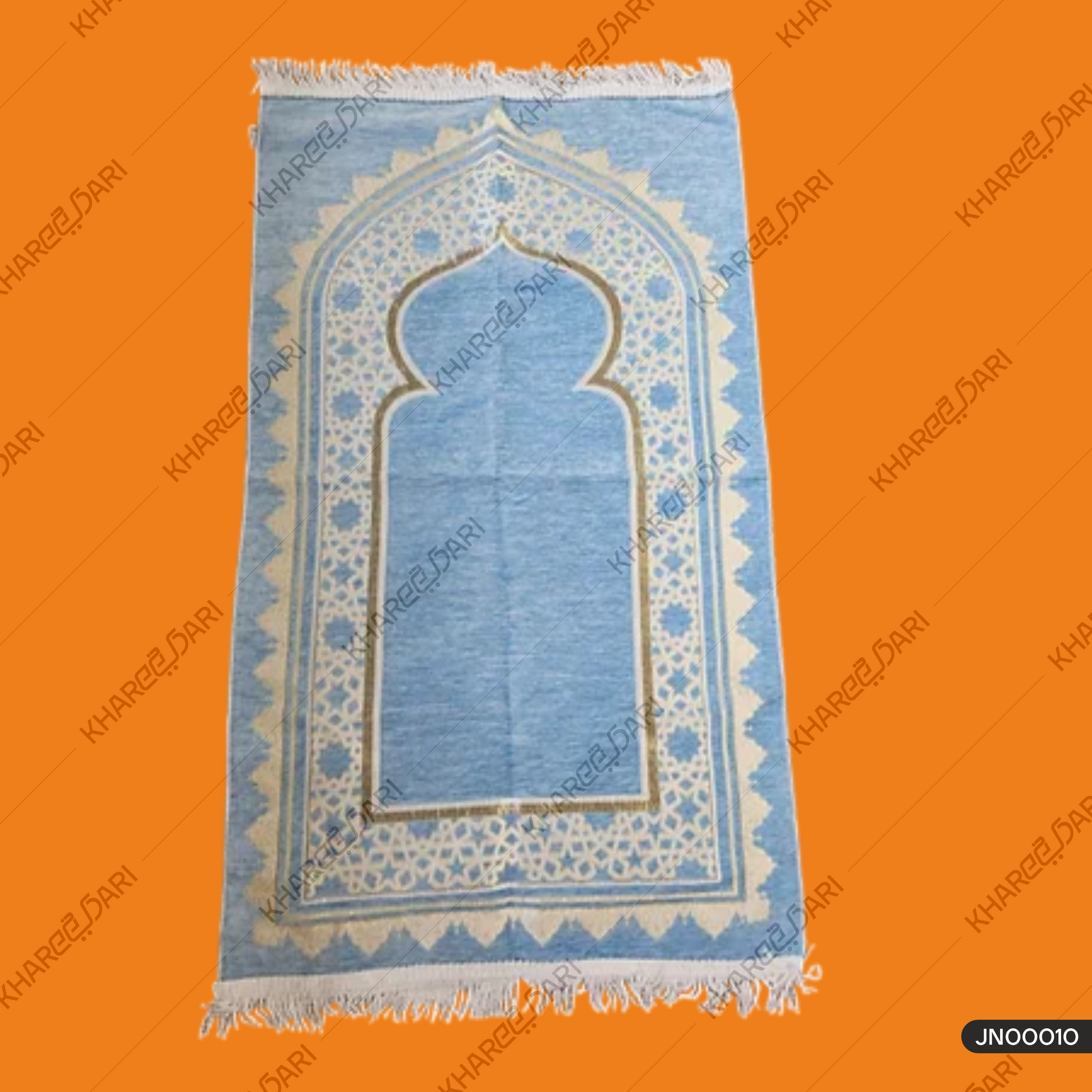 SAQENZA Janamaz Prayer Mat with Premium Comfort for Daily Prayers Home and Mosque