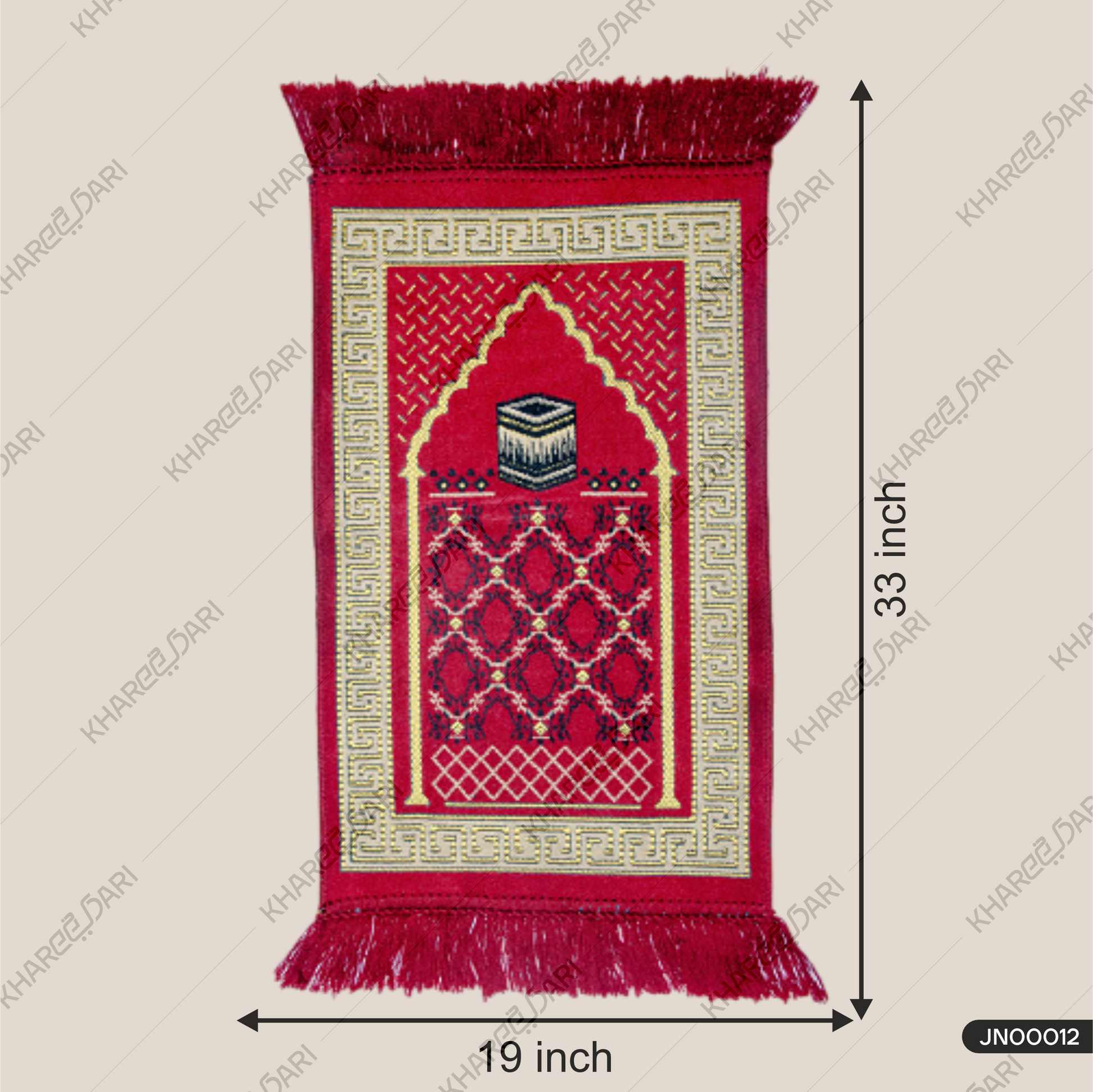 Soft velvet Prayer Mats  Musallah for Kids Perfect for Ramadan and Eid Janamaz