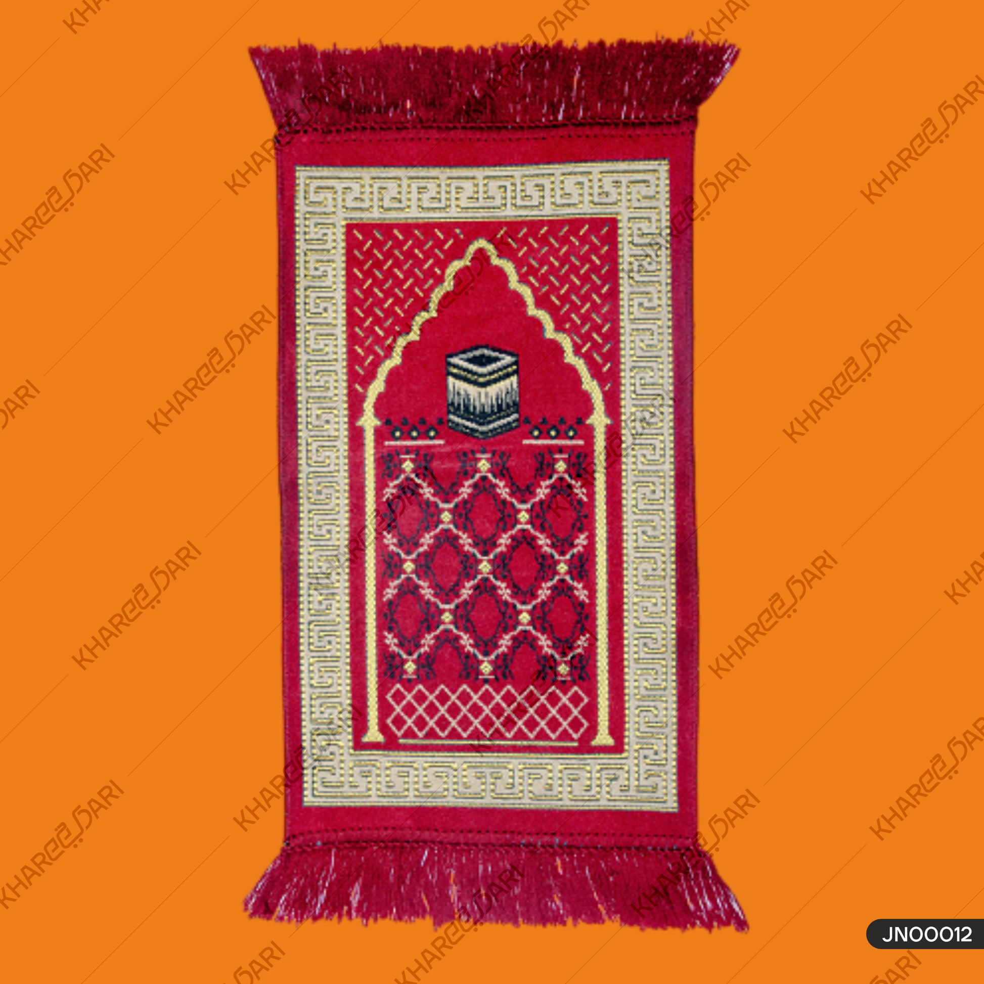 Soft velvet Prayer Mats  Musallah for Kids Perfect for Ramadan and Eid Janamaz