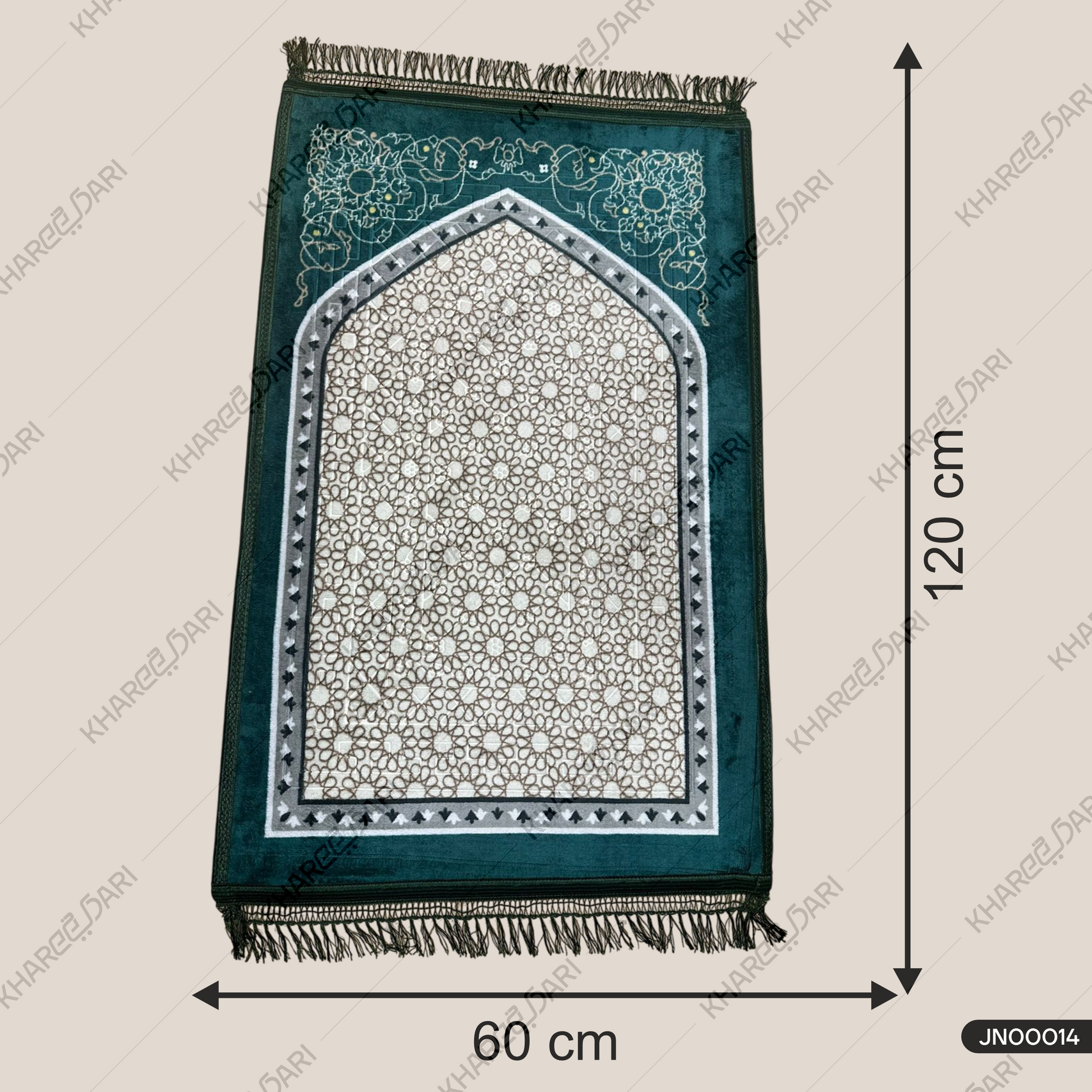 Shahanshah Elegant Velvet Soft Prayer  Janamaz Rugs for Eid and Ramadan Worship