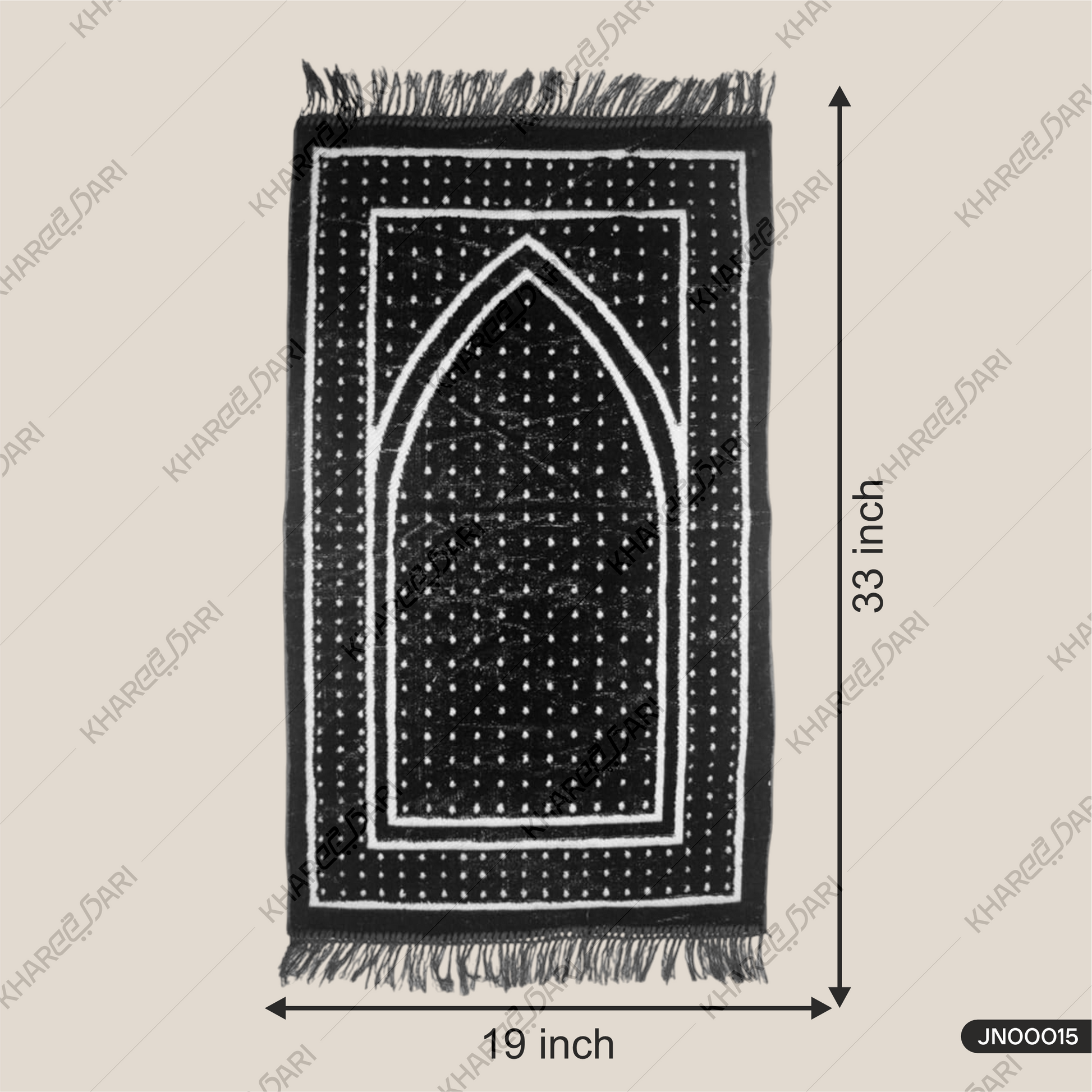 Diamond Kids Janamaz Prayer Mat Musalla Soft Velvet Rug for Kids with Anti-Skid