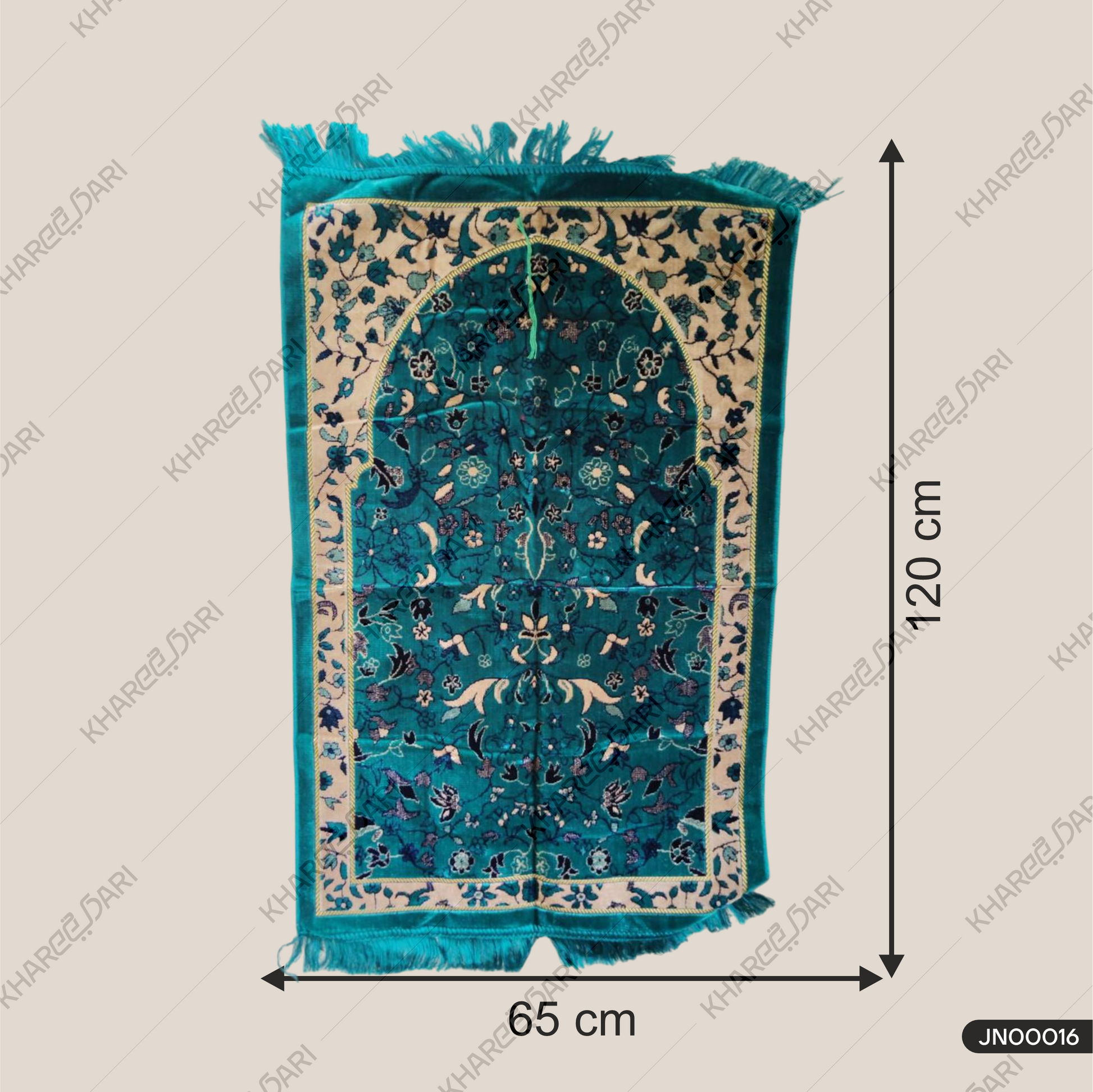 Modern Premium Janamaz Prayer Mat  Soft Velvet Mat for Salah Musallah and Namaz (Multi Colour Flower Design)
