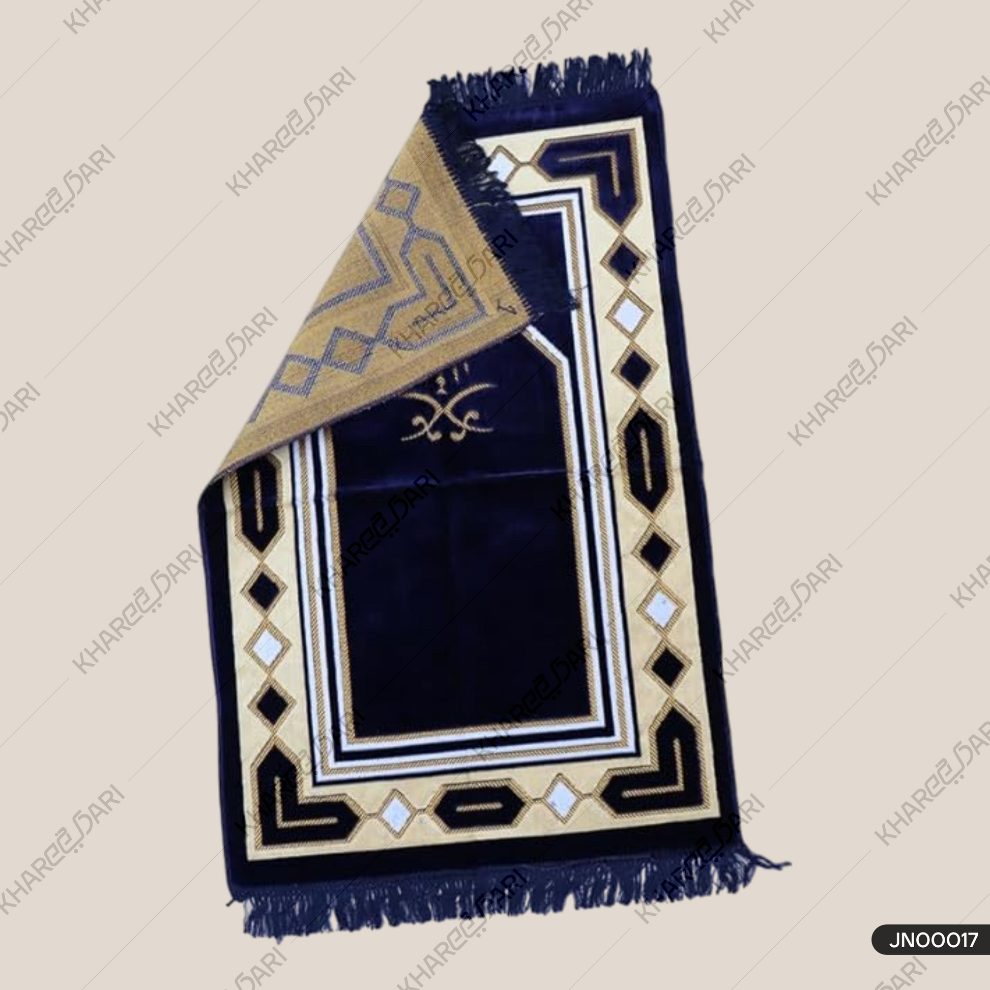 Turkish Velvet Musallah Janamaz for Ultimate Comfort During Eid and Ramadan