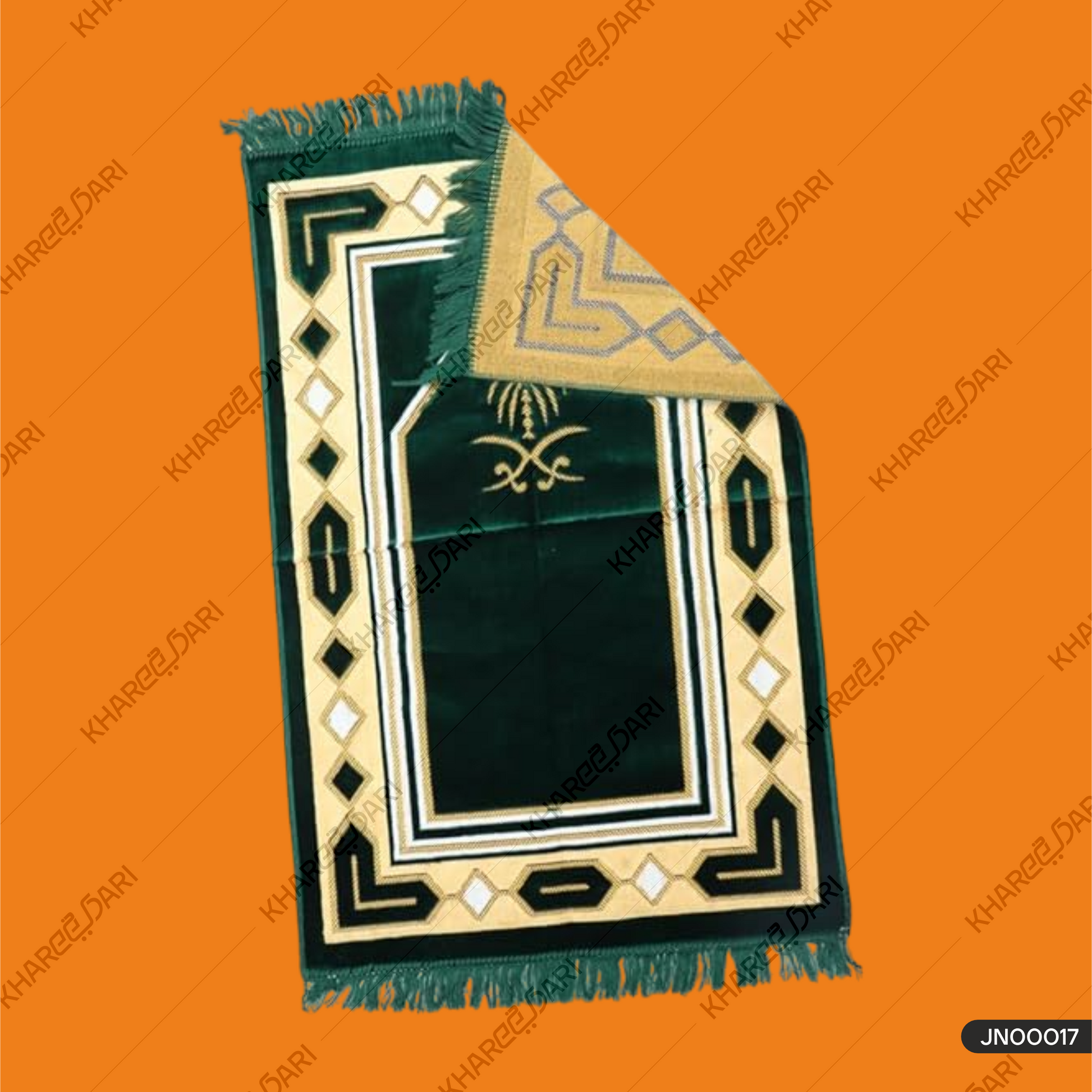 Turkish Velvet Musallah Janamaz for Ultimate Comfort During Eid and Ramadan