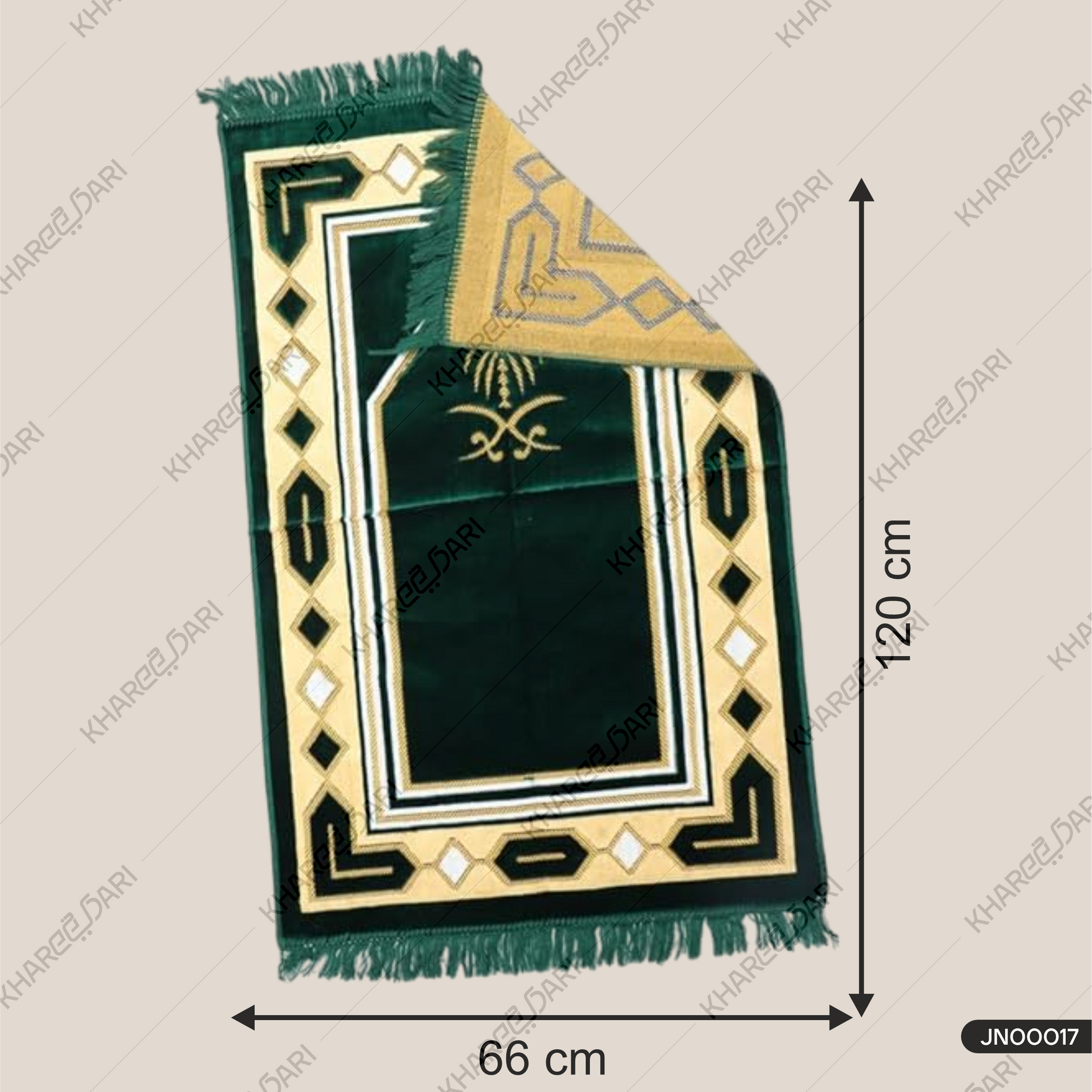 Turkish Velvet Musallah Janamaz for Ultimate Comfort During Eid and Ramadan