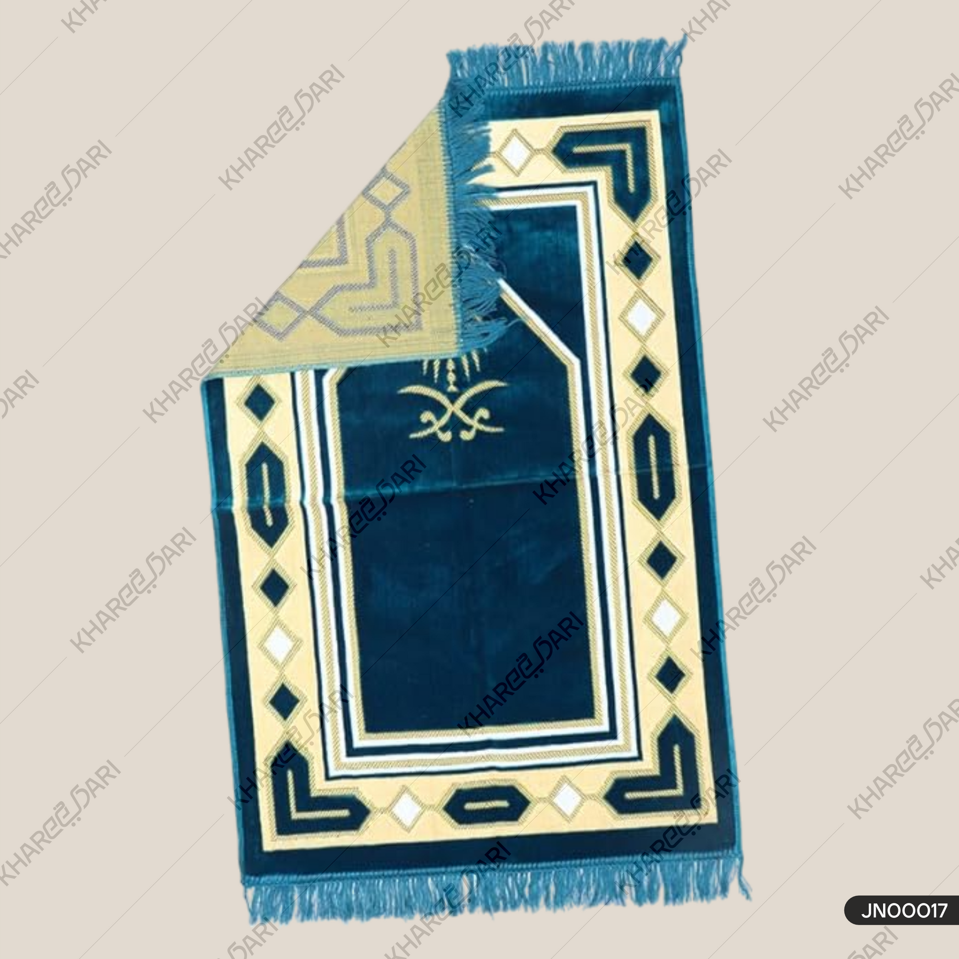 Turkish Velvet Musallah Janamaz for Ultimate Comfort During Eid and Ramadan
