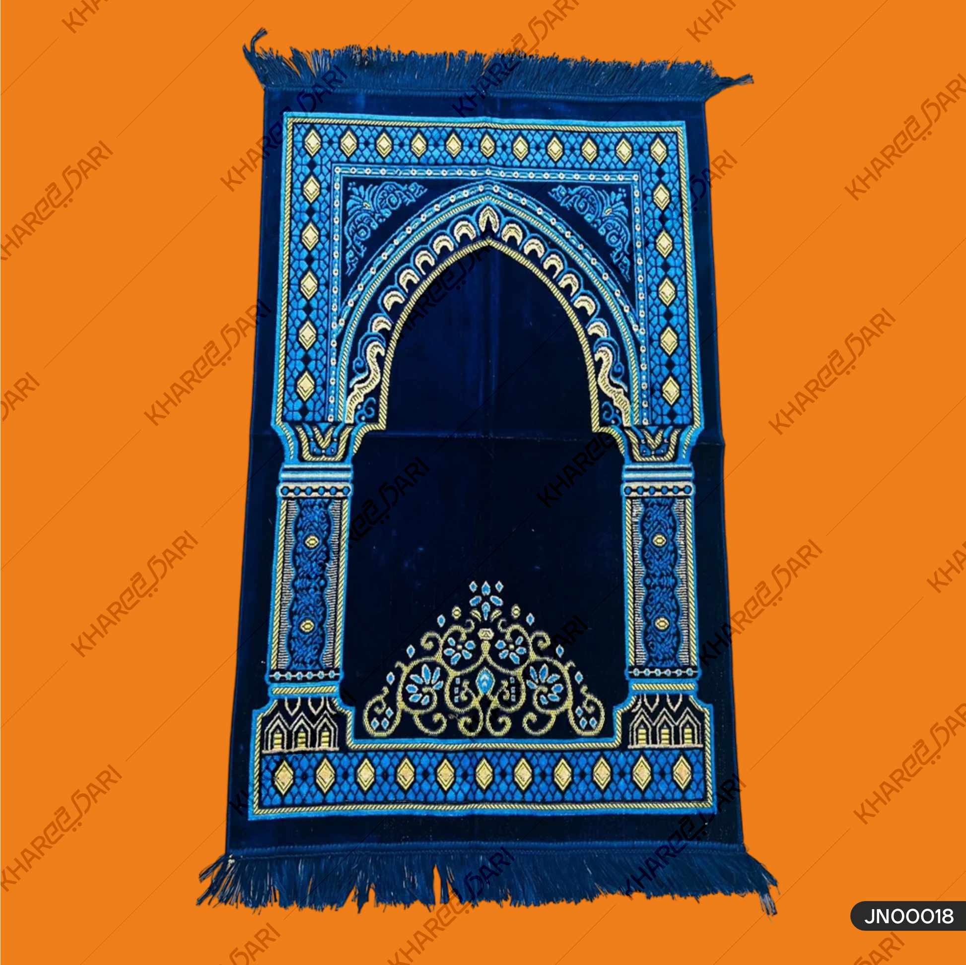 Soft Velvet Musalla Janamaz for Namaz Muslim Devotion