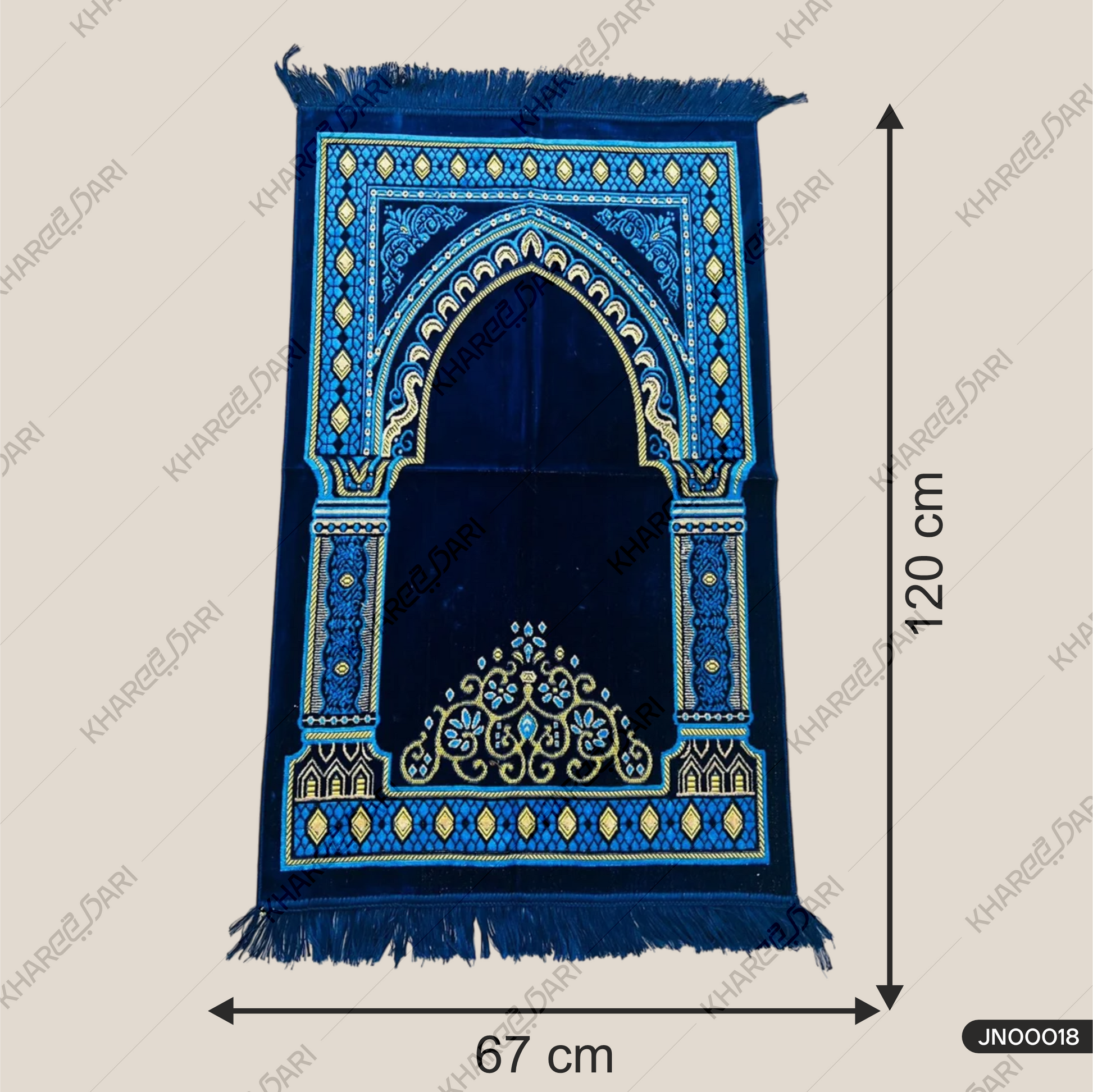 Soft Velvet Musalla Janamaz for Namaz Muslim Devotion