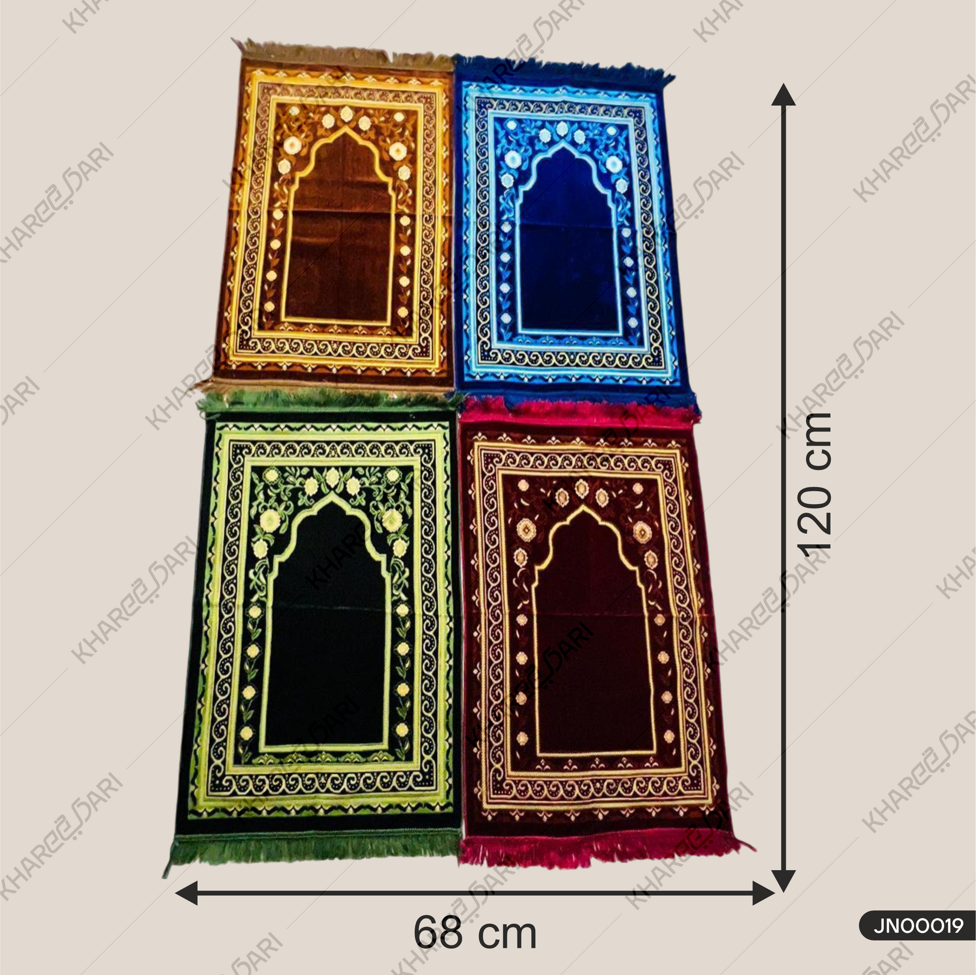 Luxurious Velvet Prayer Mat Musalla for Peaceful Namaz Worship
