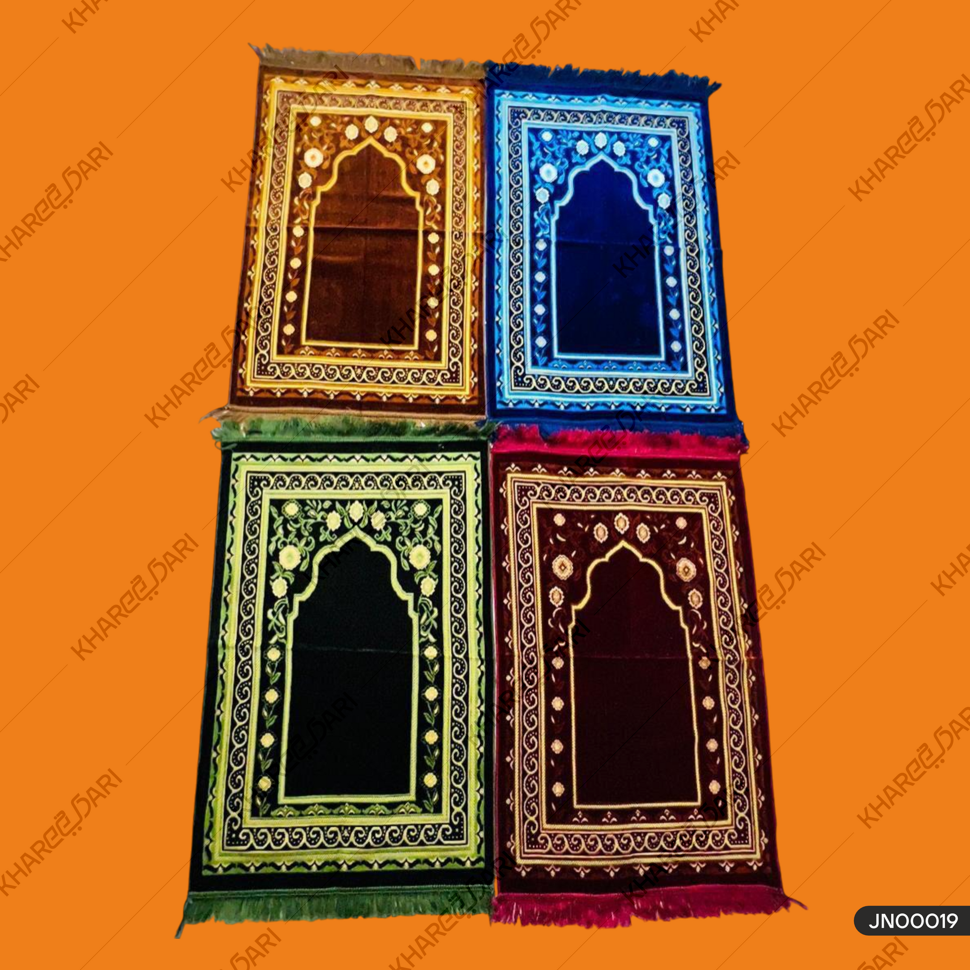 Luxurious Velvet Prayer Mat Musalla for Peaceful Namaz Worship