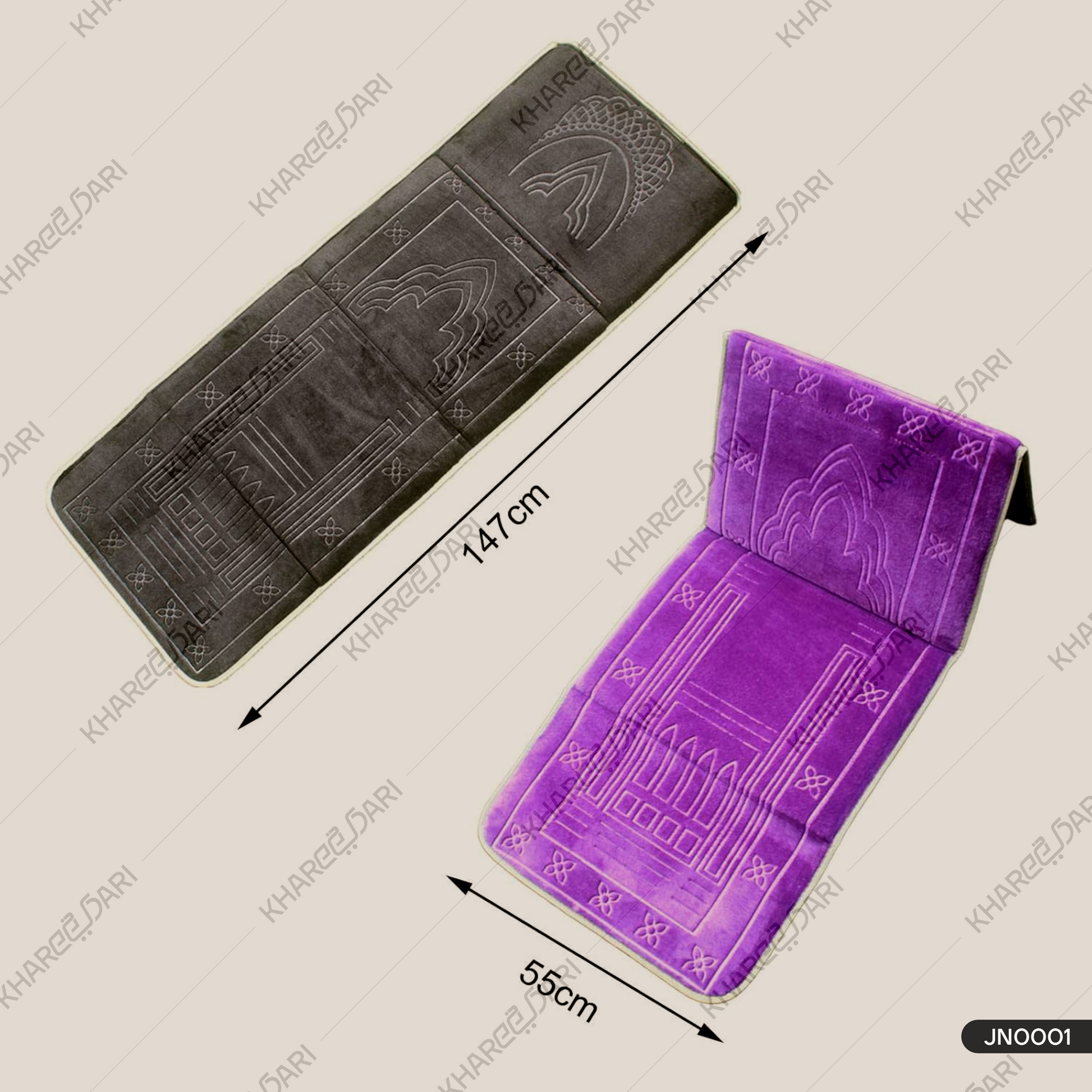 Foldable Meditation with backrest Musalla Mat Prayer Rug Portable Mat  Janamaz